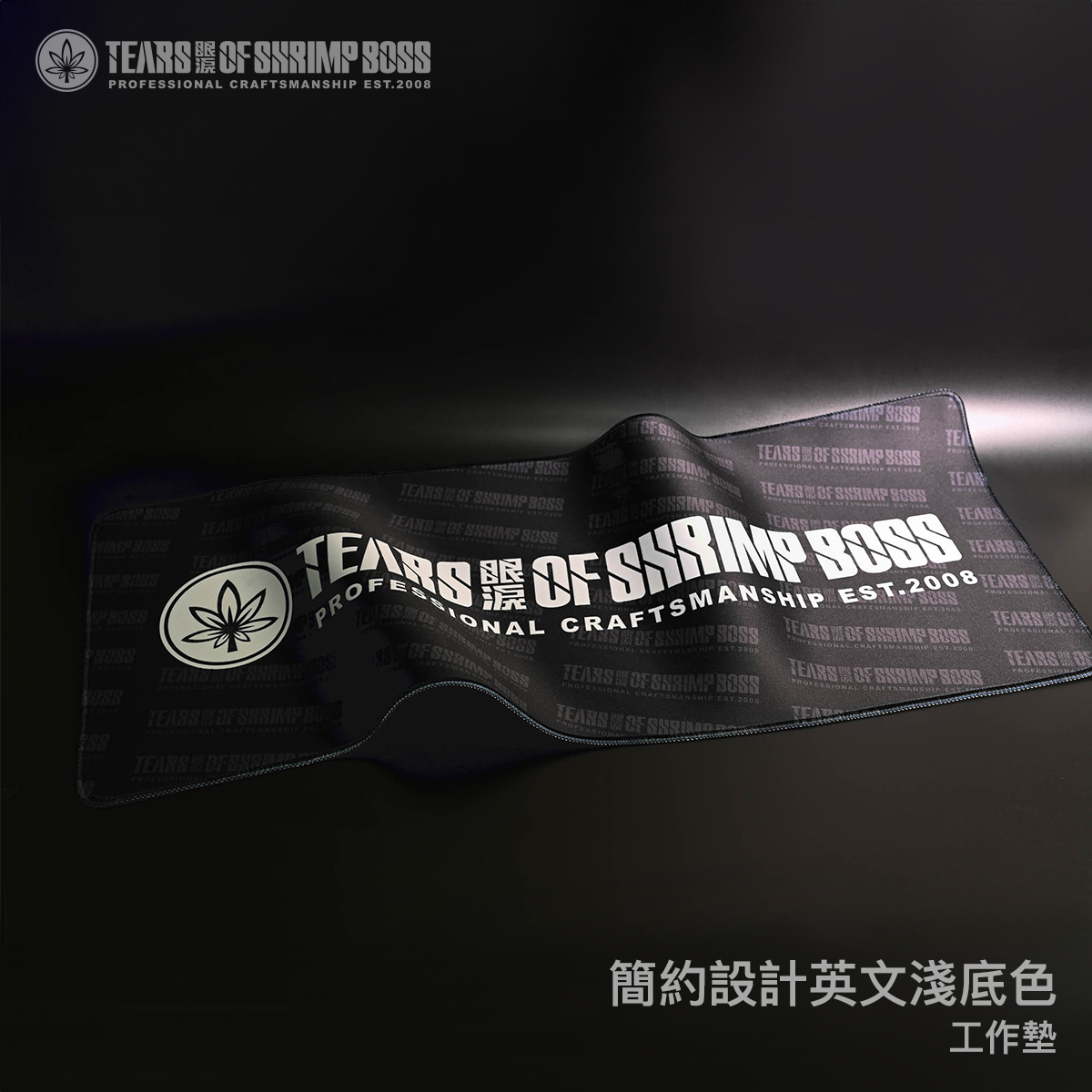 規格_簡約設計英文淺底色_01