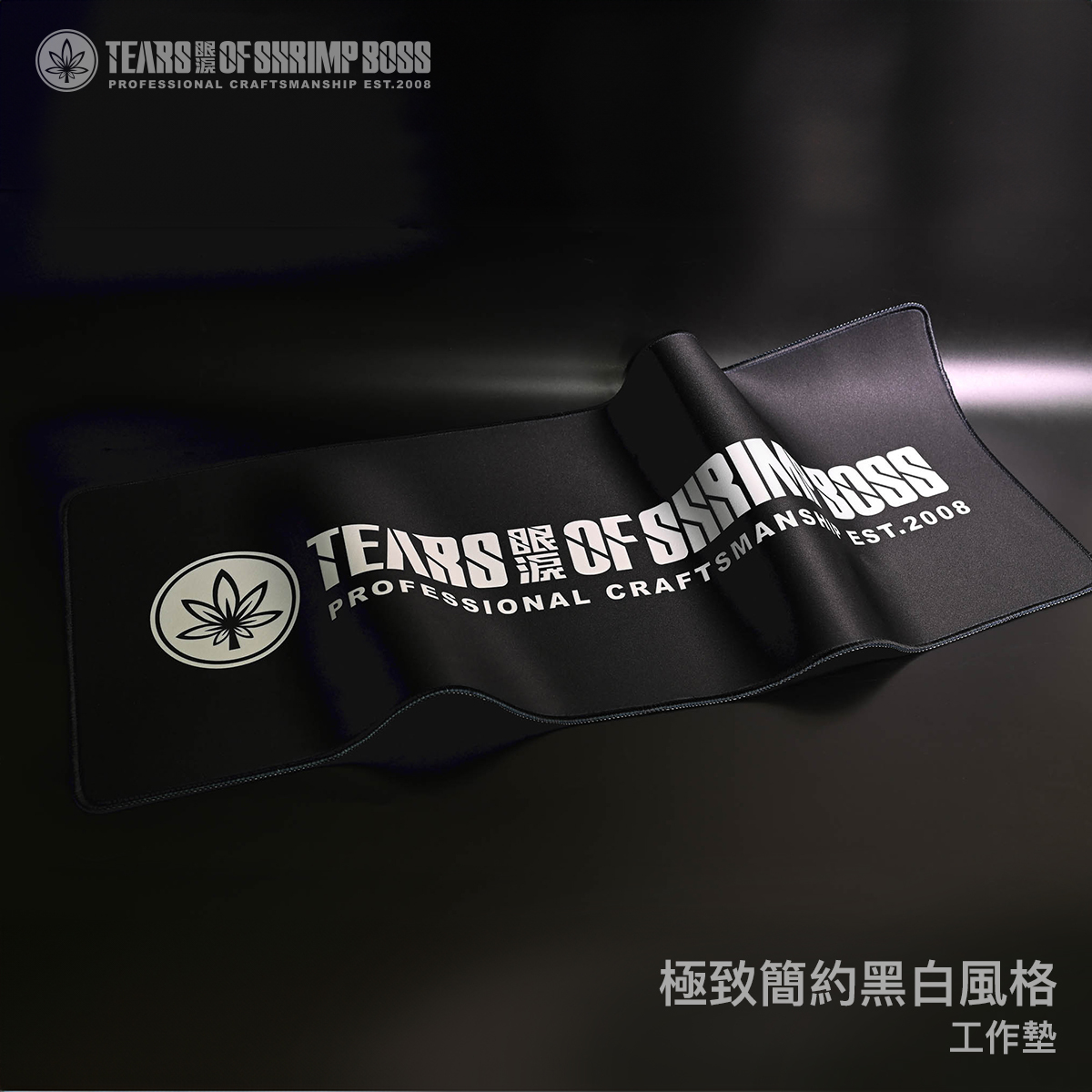 規格_極致簡約黑白風格_01