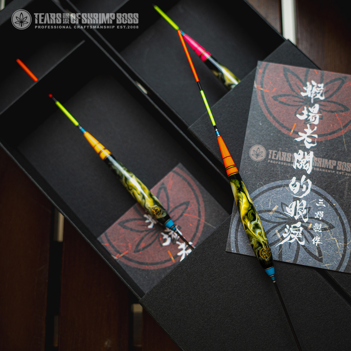 手工職人倒折標_03