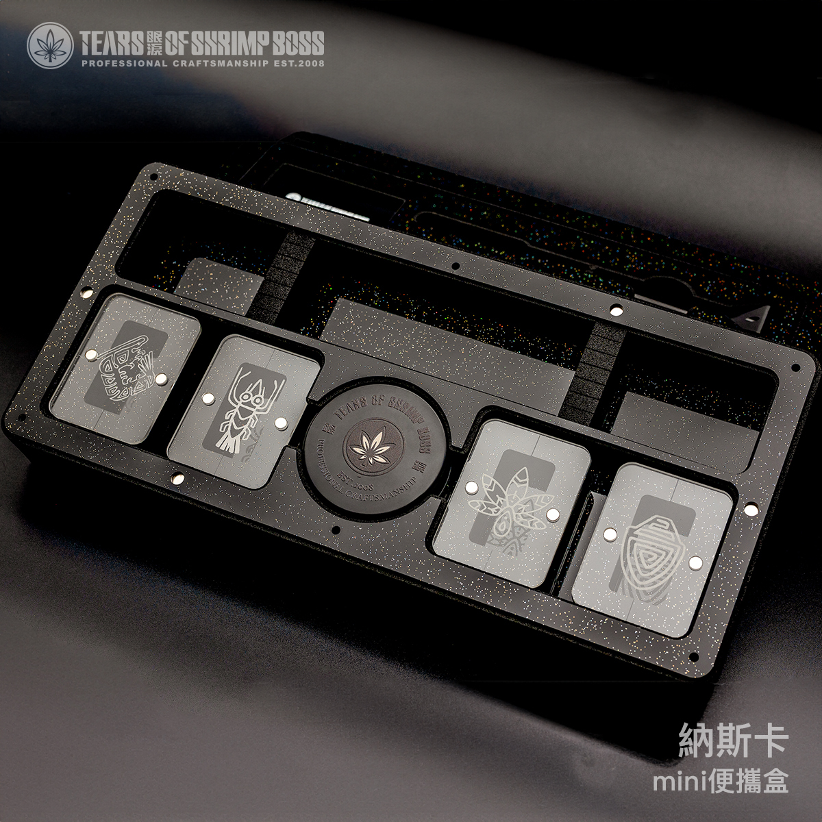 mini便攜盒_納斯卡內裝_02