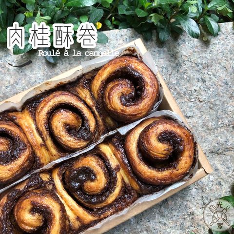 eZy Watermark_12-03-2020_12-06-45下午