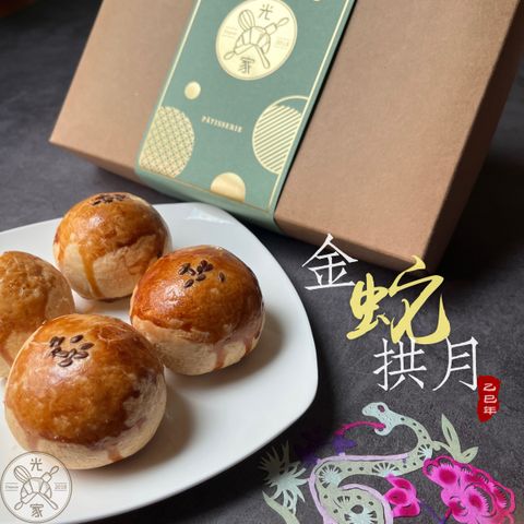 image_197C9B52-A1B1-4C7C-B591-E4A11A34801B_1754615179