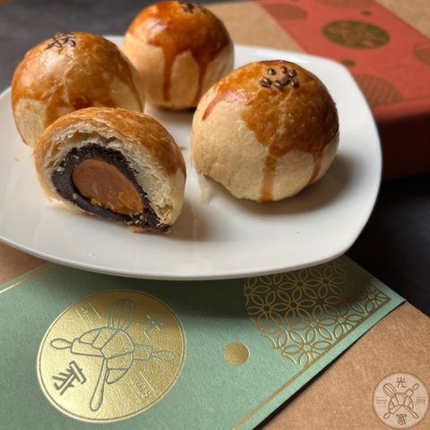 image_6A4F4CF1-A0F7-4F08-950A-B37888918445_1754615179