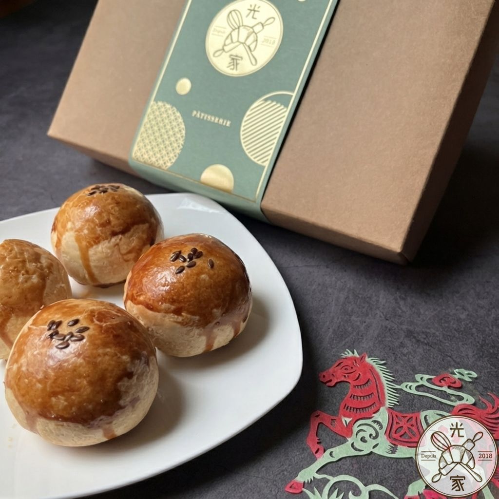 image_D1998858-B326-4E7B-A5DA-75B83303930B_1768208745