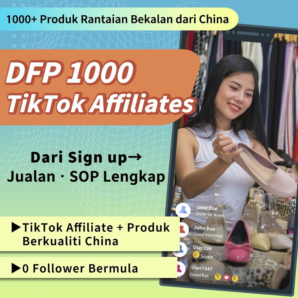 messageImage_1733277672249