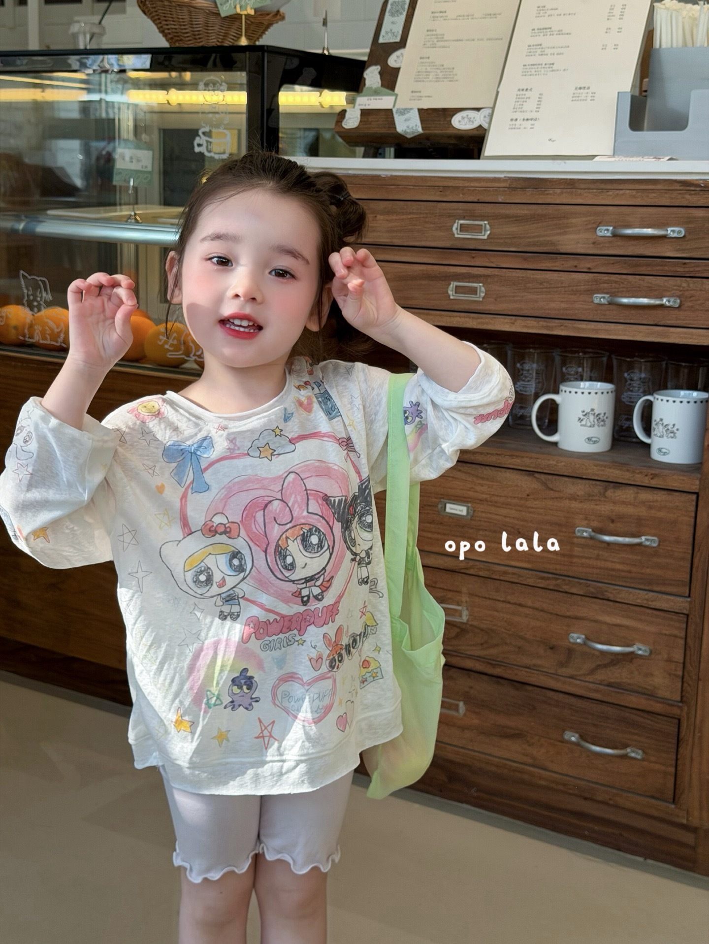 image_1F7F669C-AF69-4D45-9607-CE6B86E1429F_1772640020