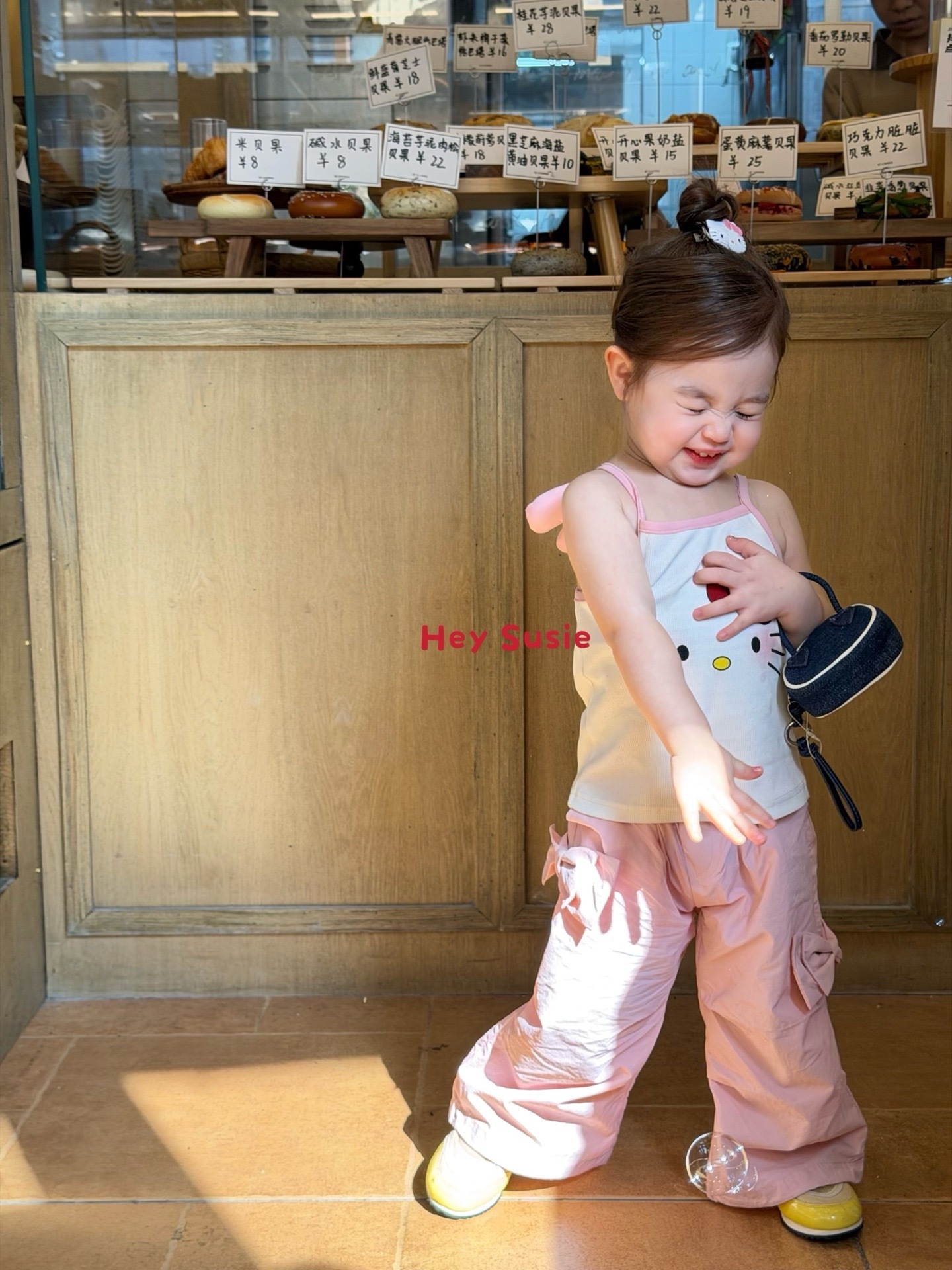 image_44B1234E-15CB-4E1C-BAF6-92D91E6756F0_1772844237