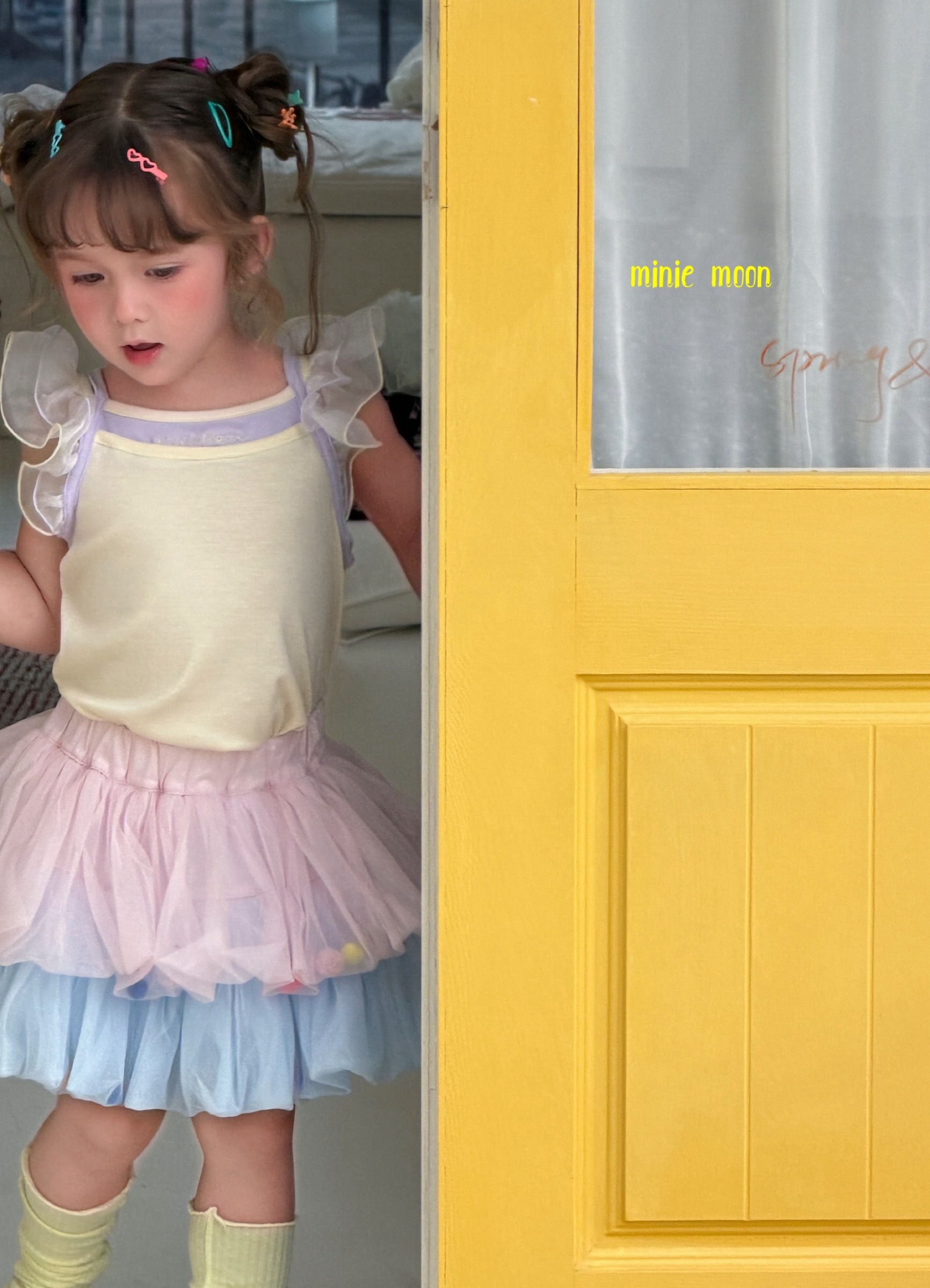 image_8ACA3306-F164-412F-A784-C417A404D88D_1773301223