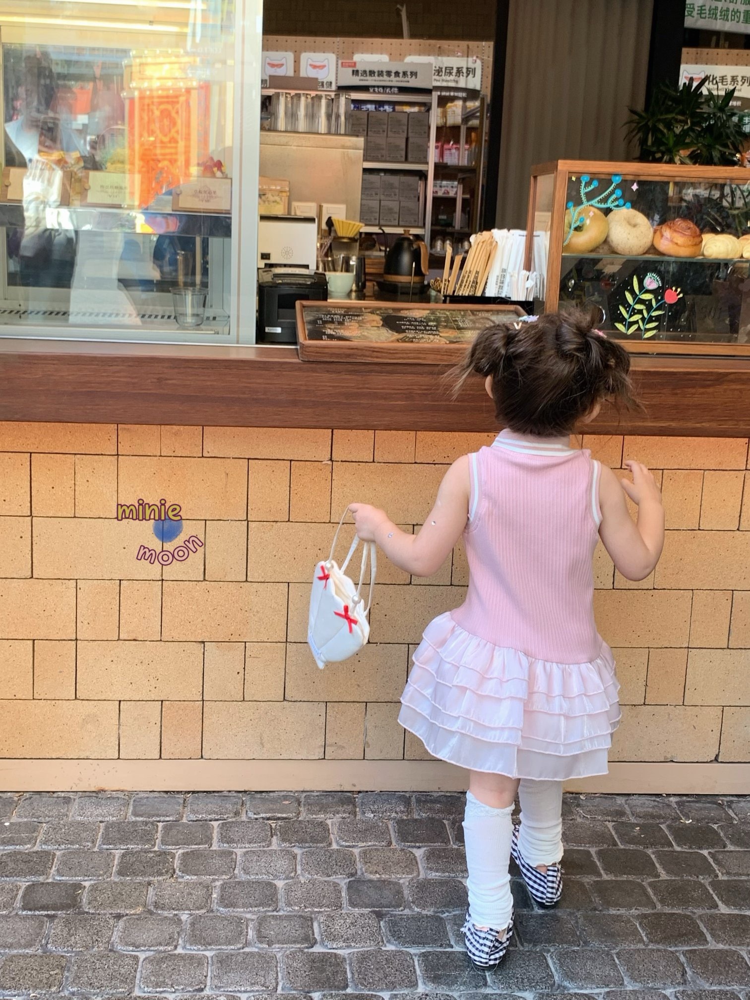 image_1518ED1C-B50B-4E8F-A832-2EEAFE2CE6E4_1773301529