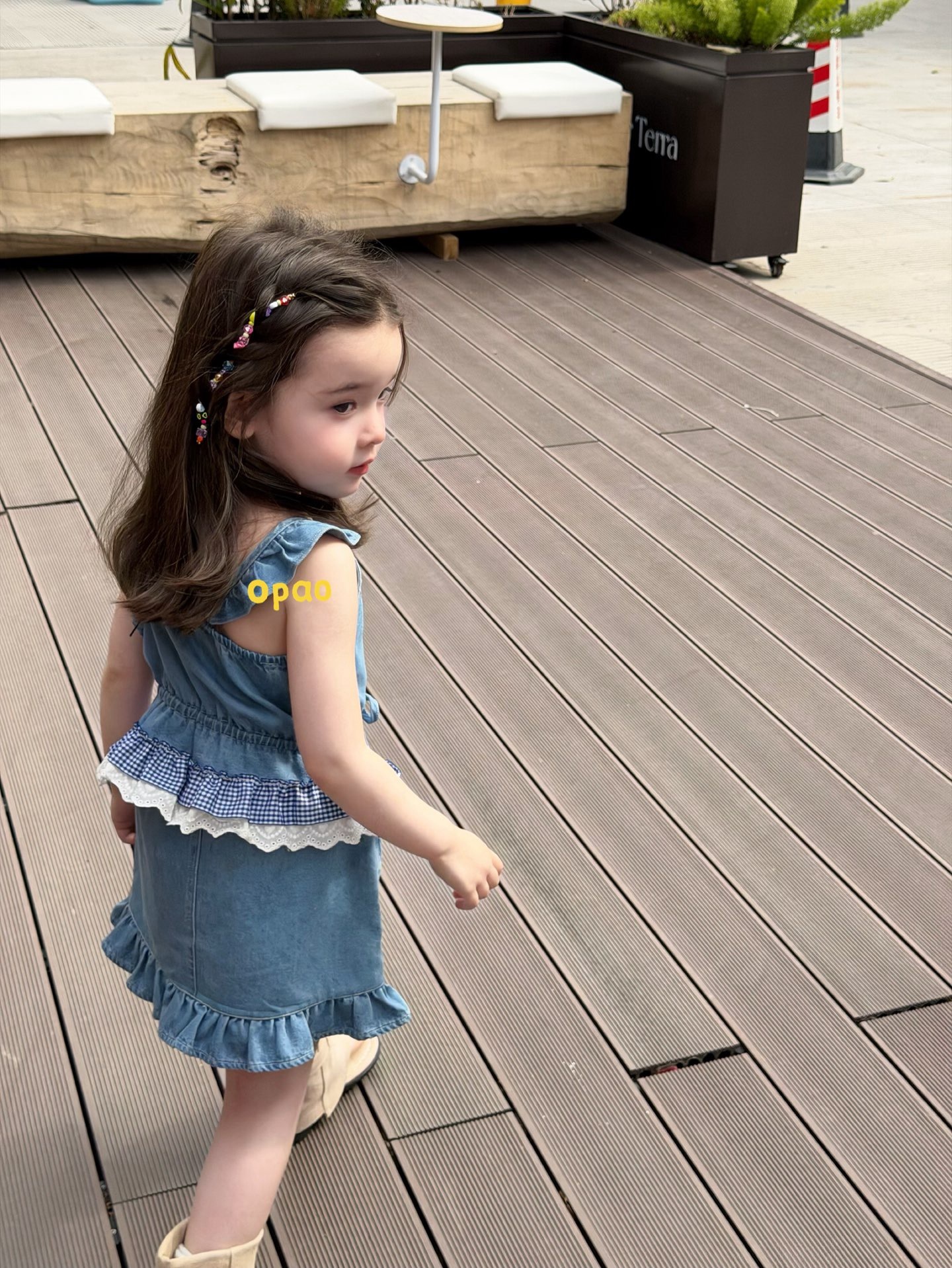 image_21026121-D3D9-4972-99B4-731DB415A14F_1773313942