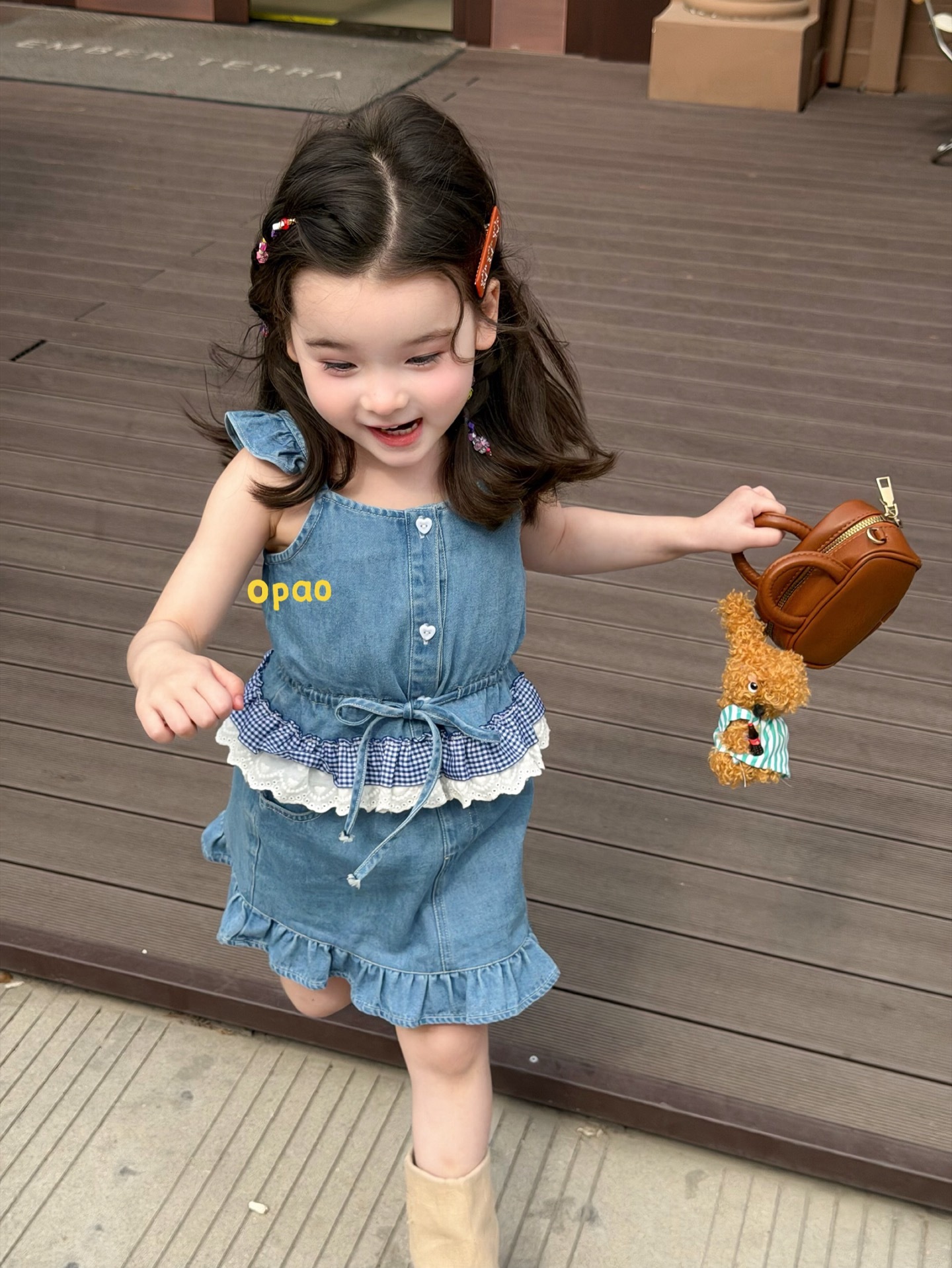 image_5DDA7F3C-609D-4FFA-987B-7EA6DC53D79B_1773313942