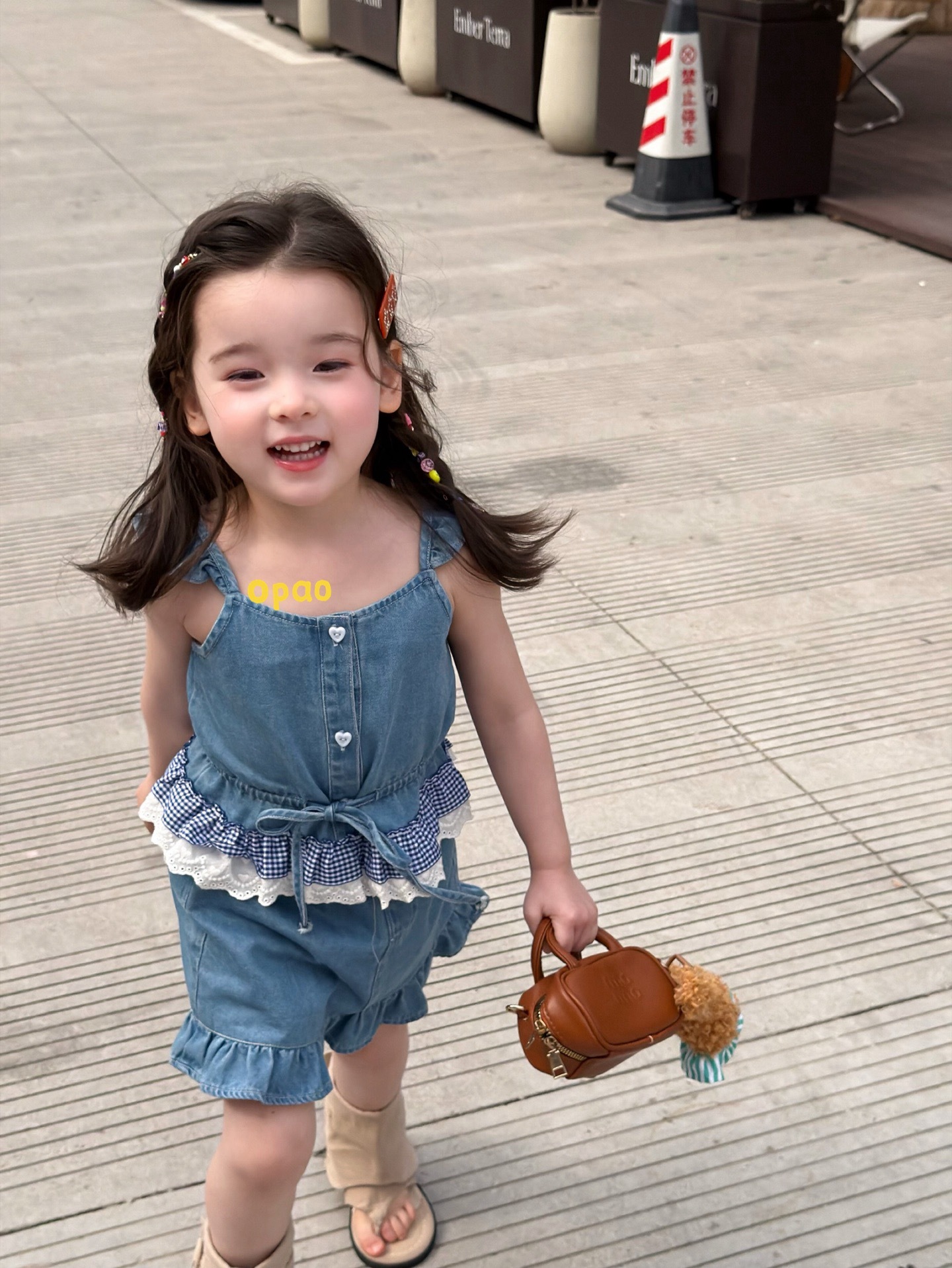 image_B055962F-D51E-4D48-AC10-9A79B1BDB397_1773313942