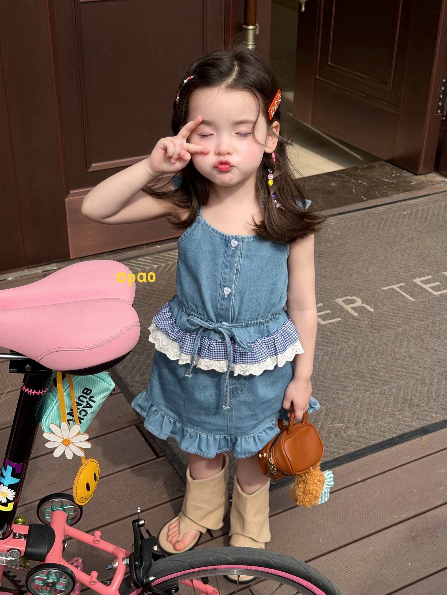 image_03DE5F94-82B1-4720-AB27-5D0FDA3D33FF_1773313942