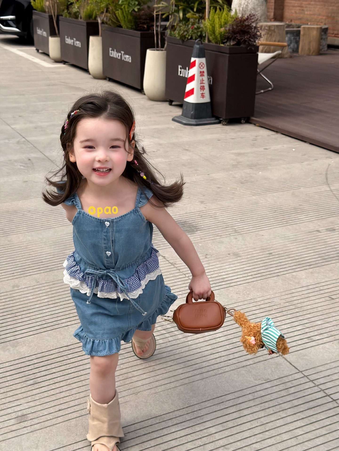 image_30E49E44-75BB-4987-8C47-2935179EEADB_1773313942