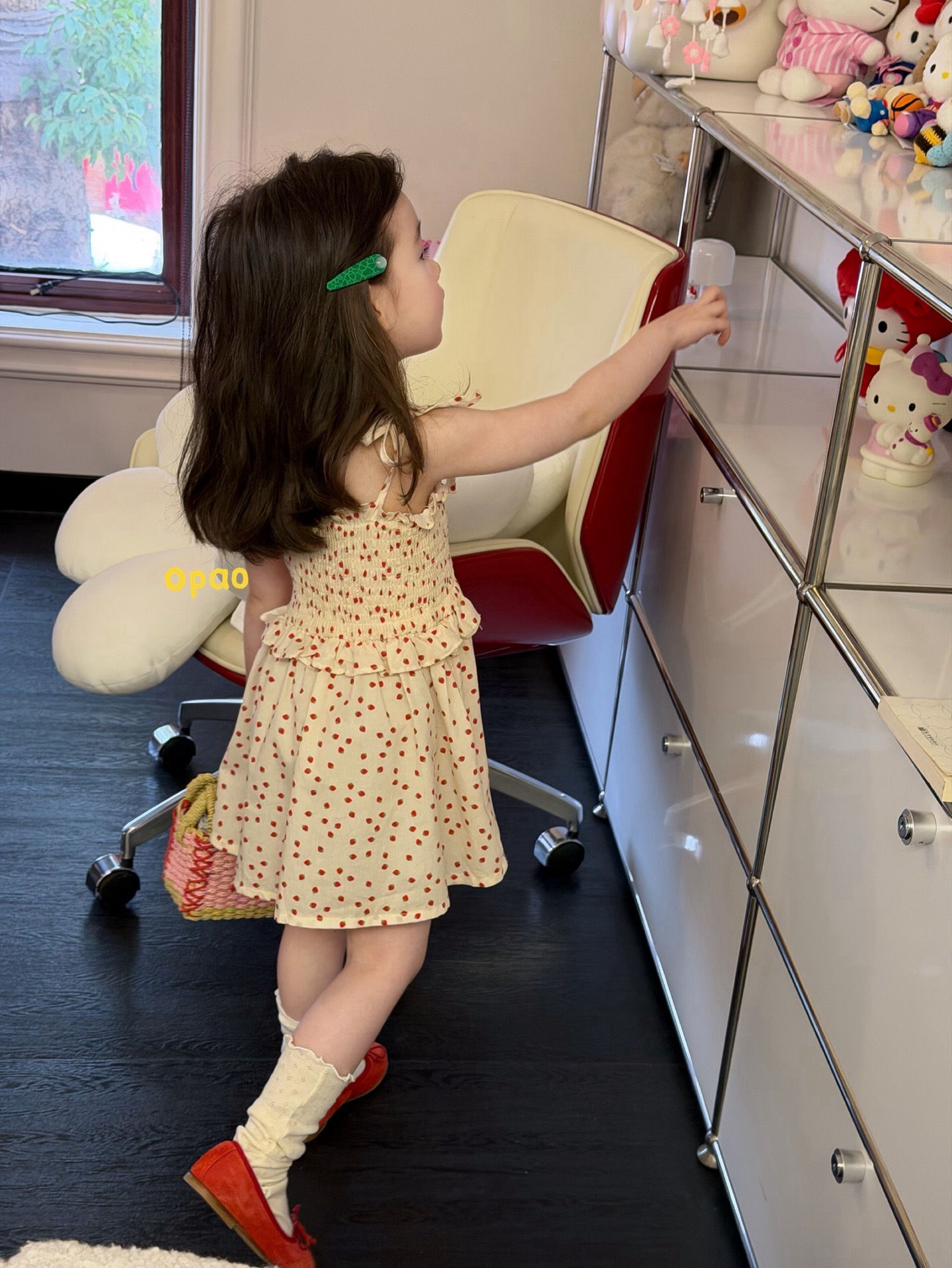 image_5E939365-0D05-4A6E-ABAB-9561E90ED007_1773384263