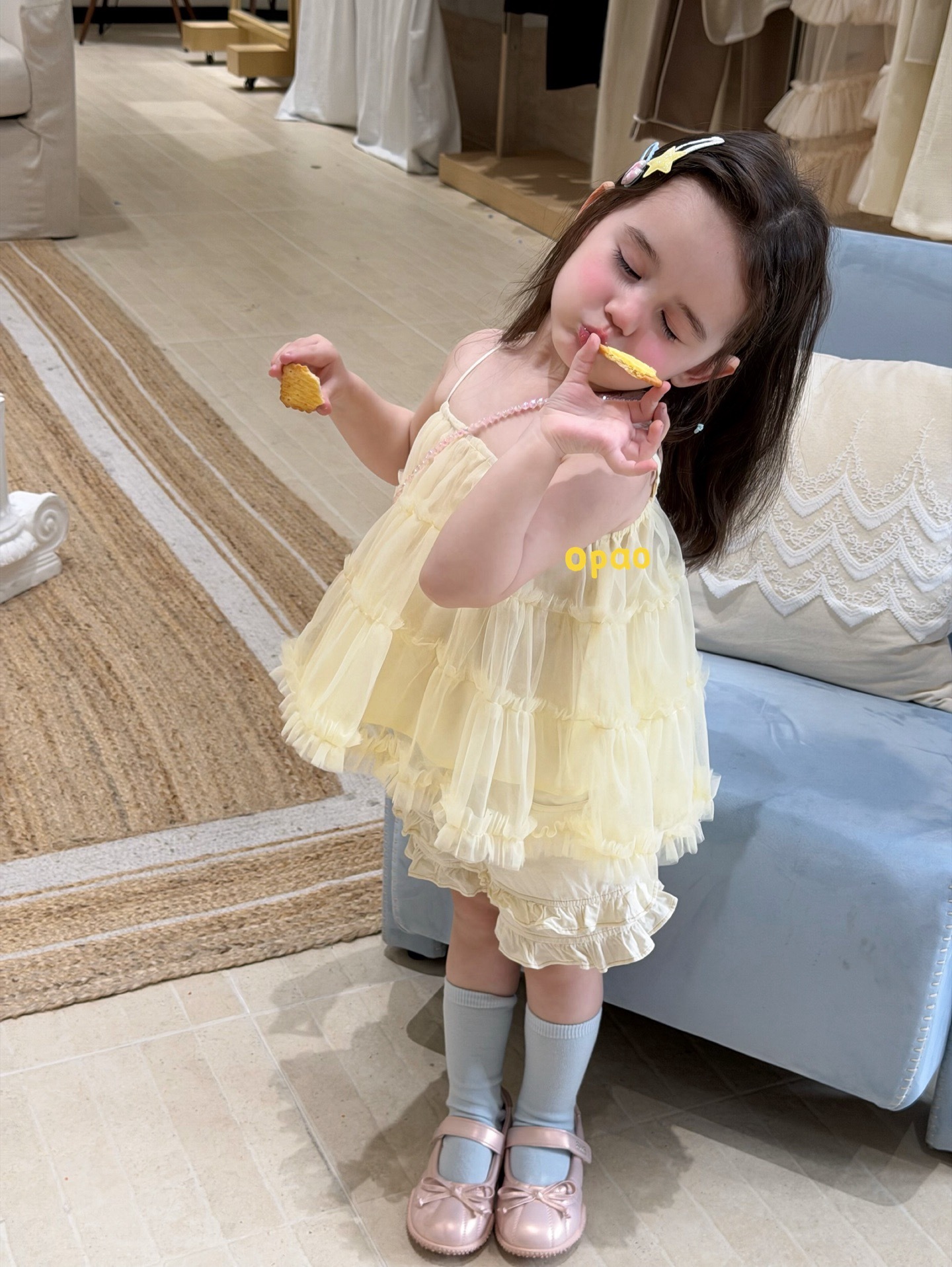 image_B65B54A7-FD9D-45BB-B22A-C6642D5D8E05_1773384417