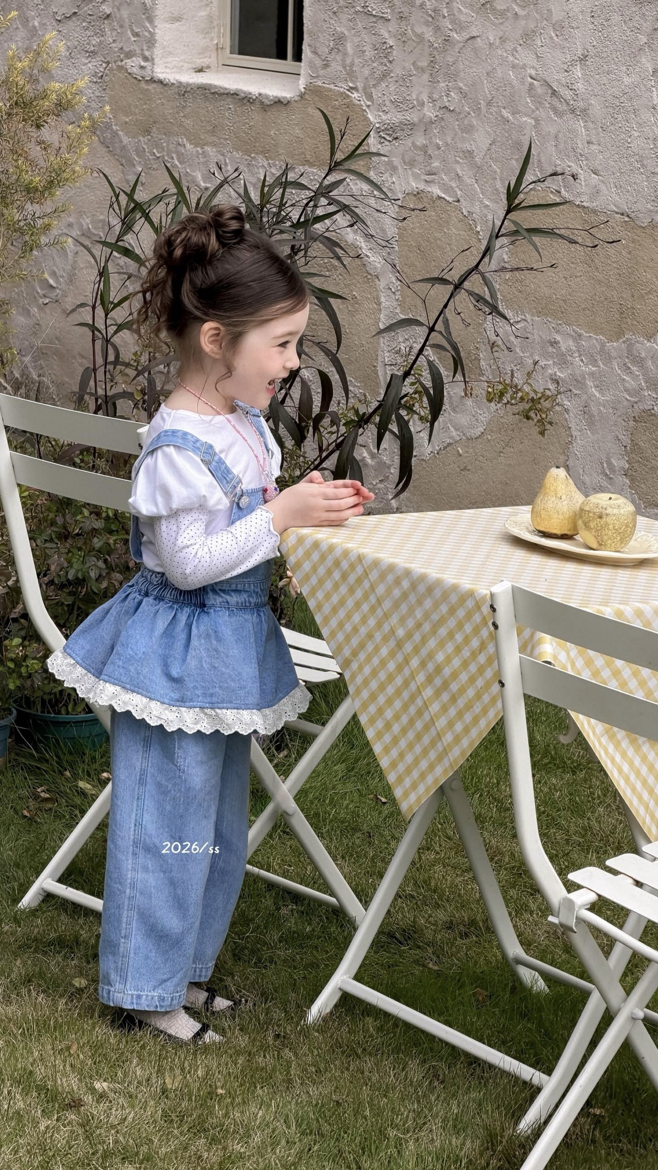 image_5E566DA2-0540-4847-B1C5-599E094D6807_1773572753