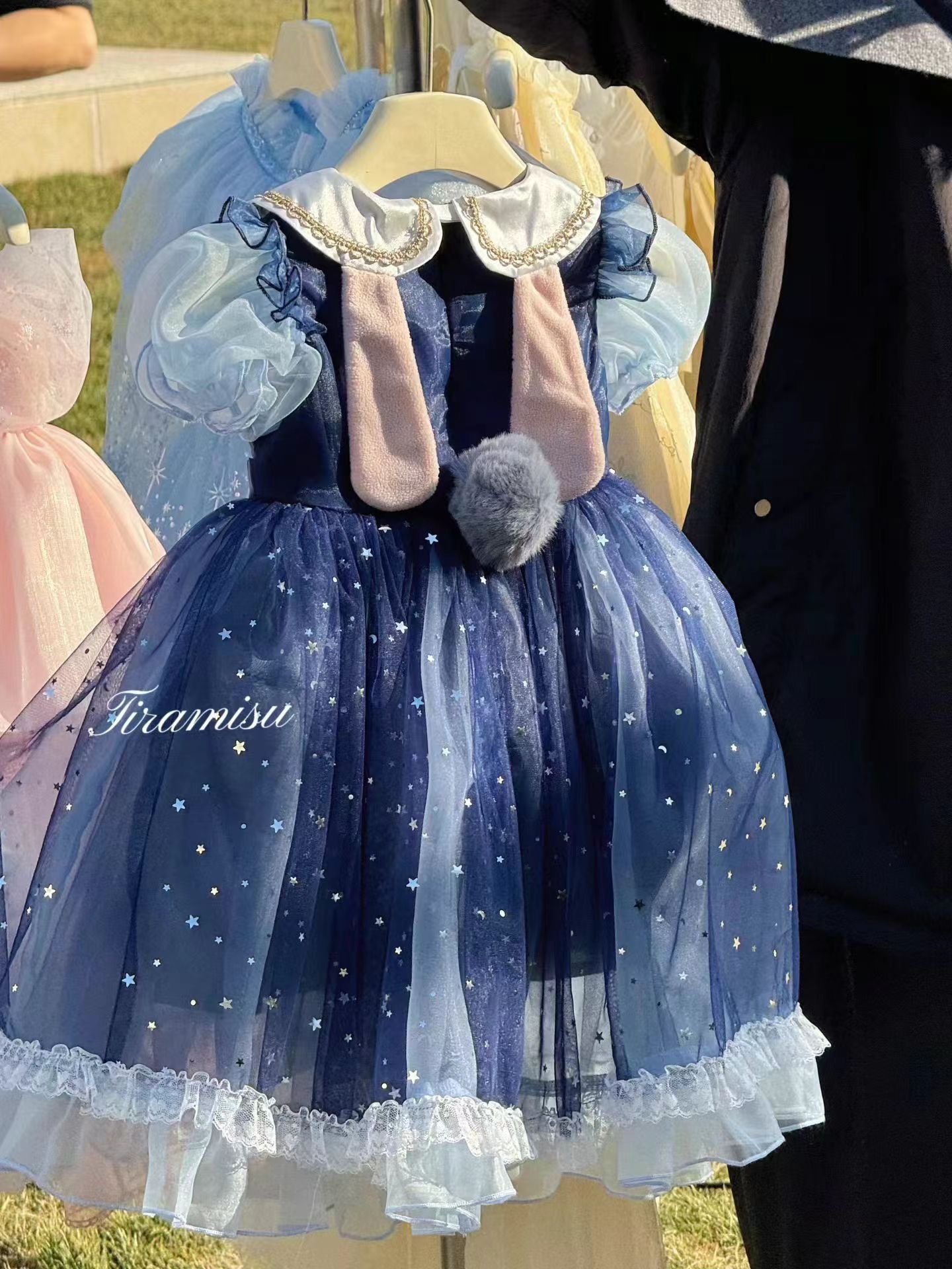 image_D2DED52A-429E-4ACD-8246-0E453CF1159E_1773728377