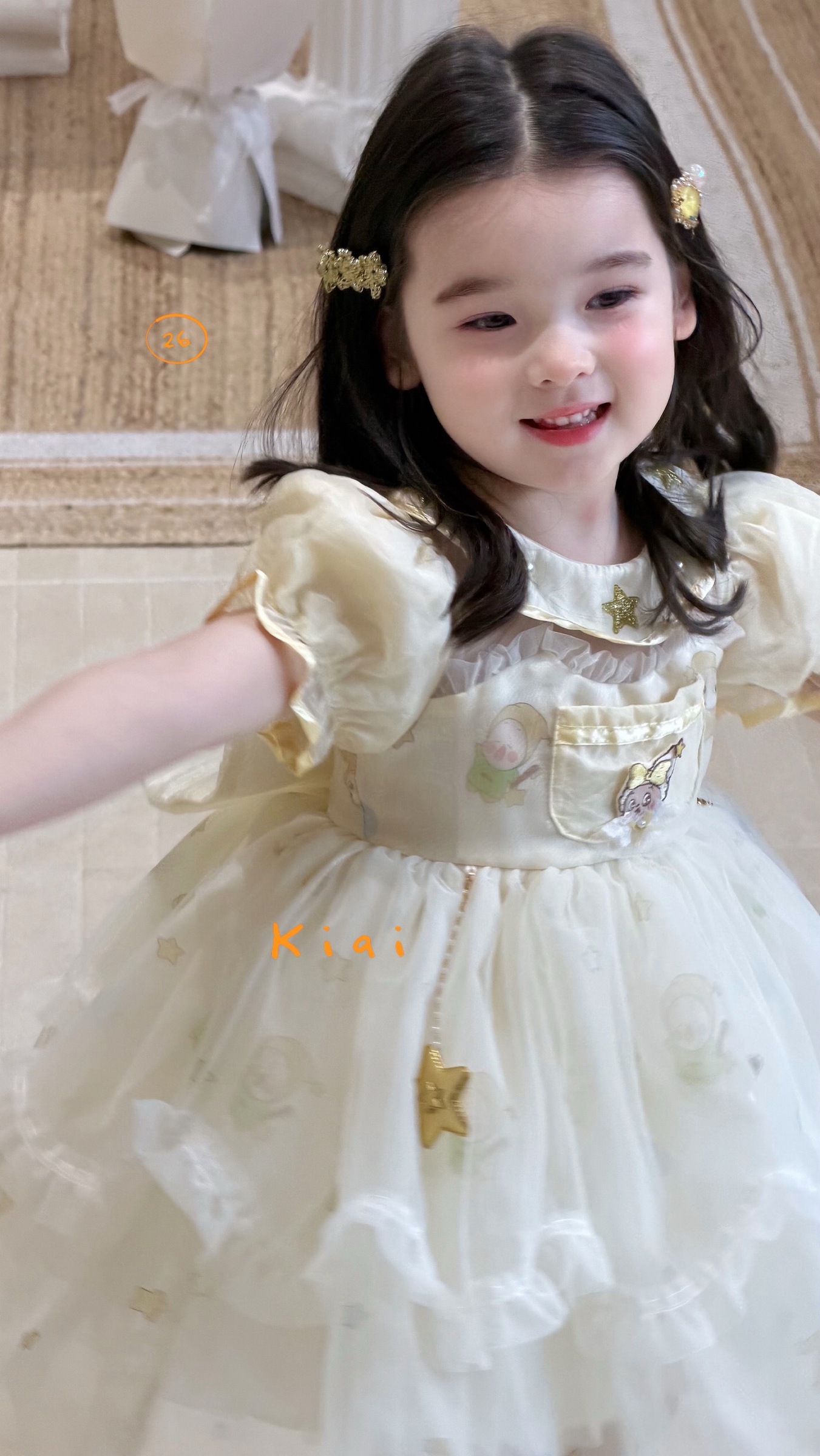 image_20A5D17F-CA58-410E-B1B5-81B6EA6486B6_1774165277