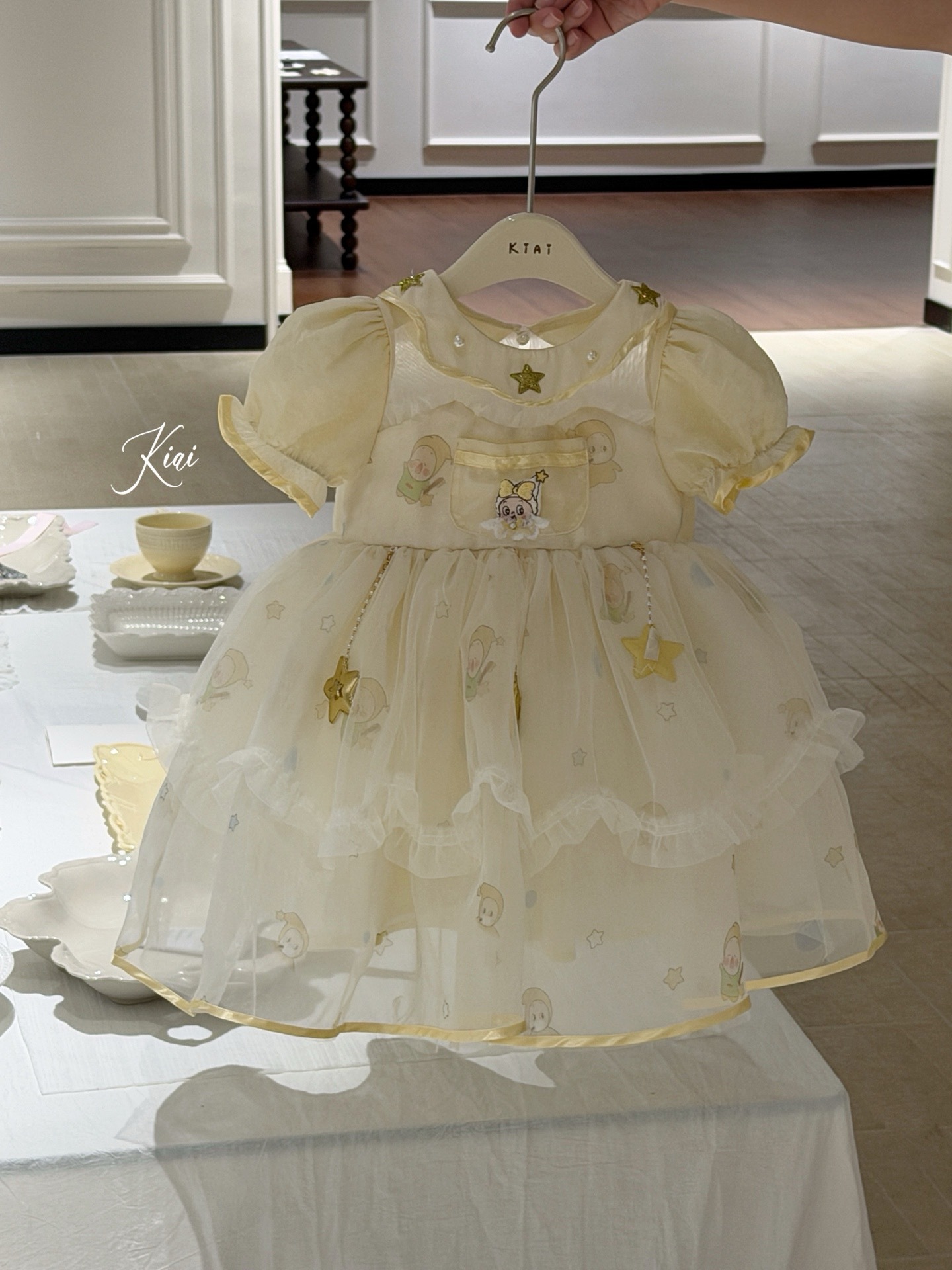 image_51FCCFF5-4BB0-42DD-8A50-993FA3C94F9F_1774165277