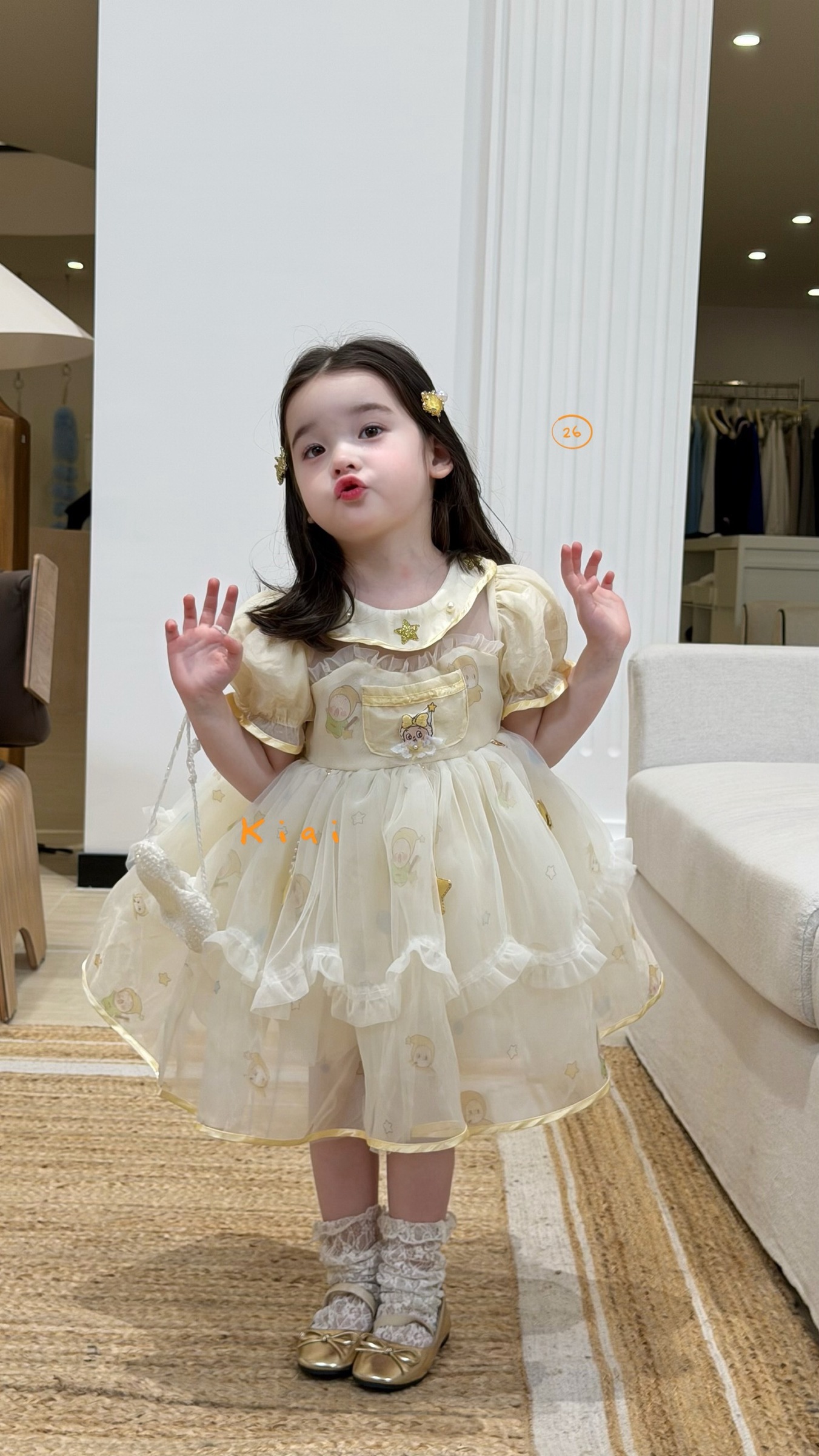 image_15C8F300-4548-4192-8B44-64BB2878778A_1774165278