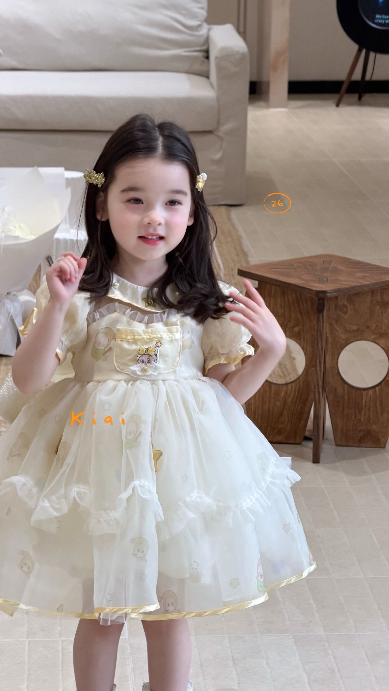 image_B8D5E615-7765-45BE-A6FE-0D3DB3BFF14E_1774165278