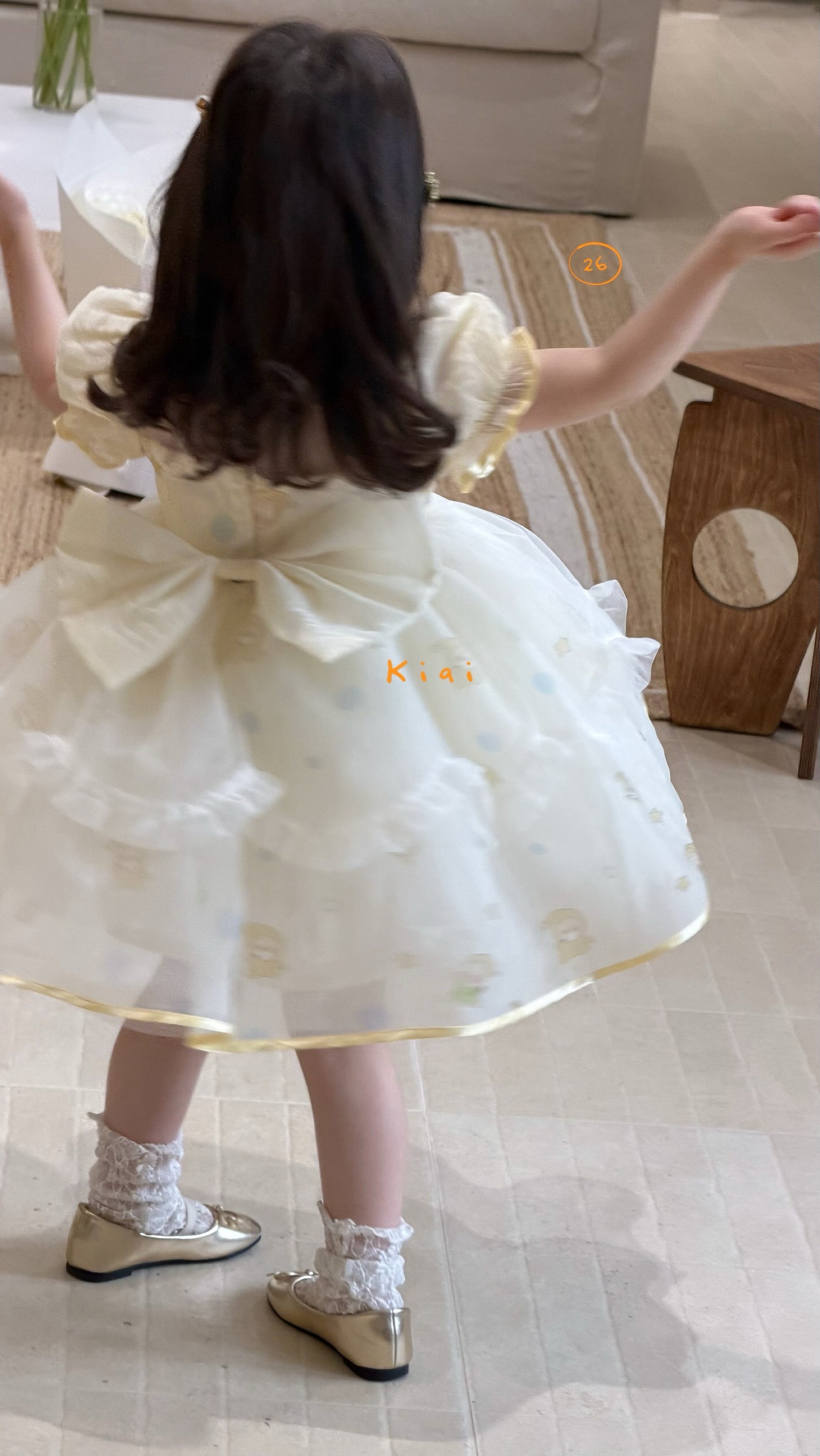 image_0B290E4D-F092-4287-B5A6-5FF44DE17F44_1774165278