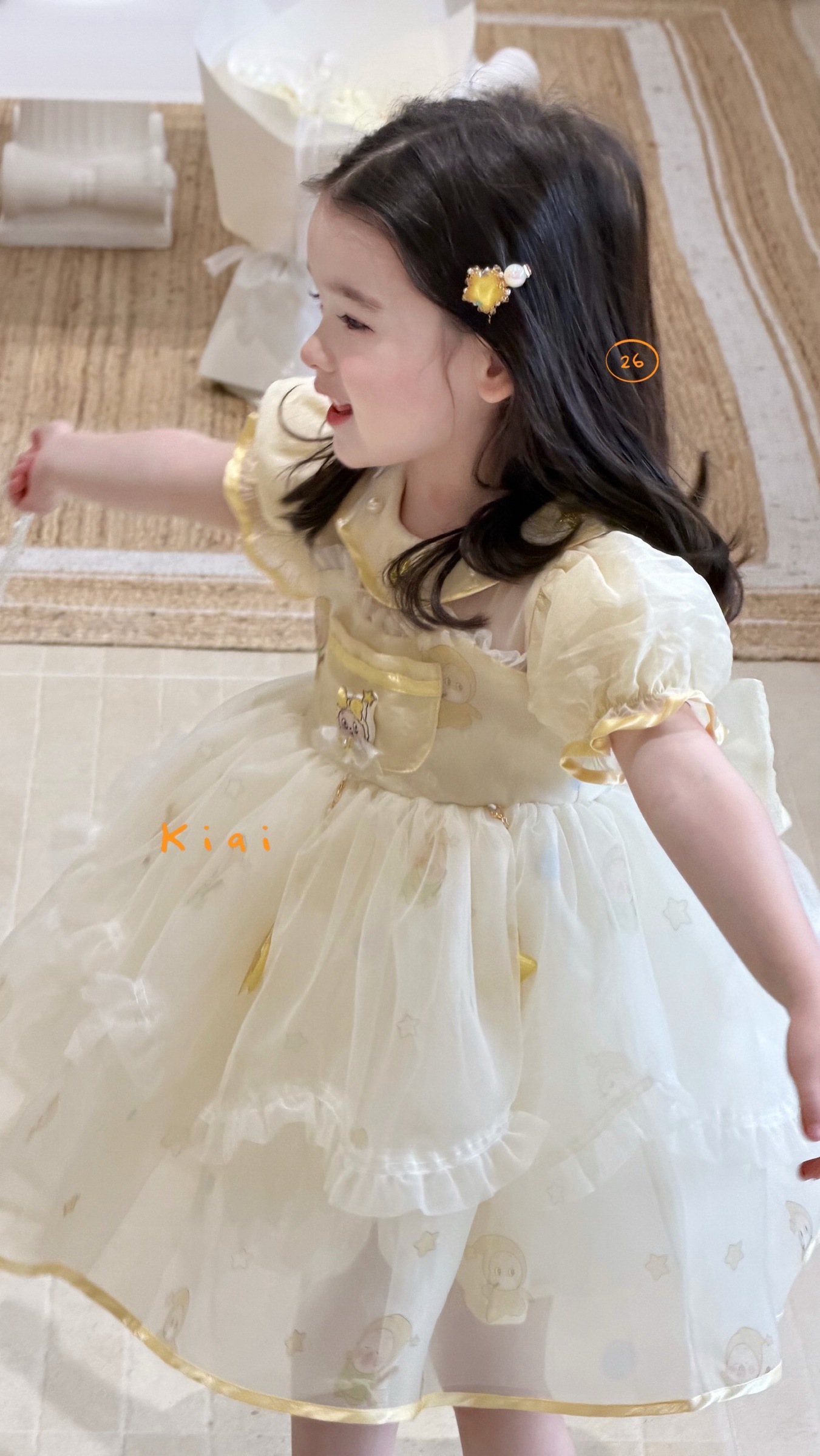 image_81AD6089-8DA4-4371-893F-0900D5D40658_1774165279