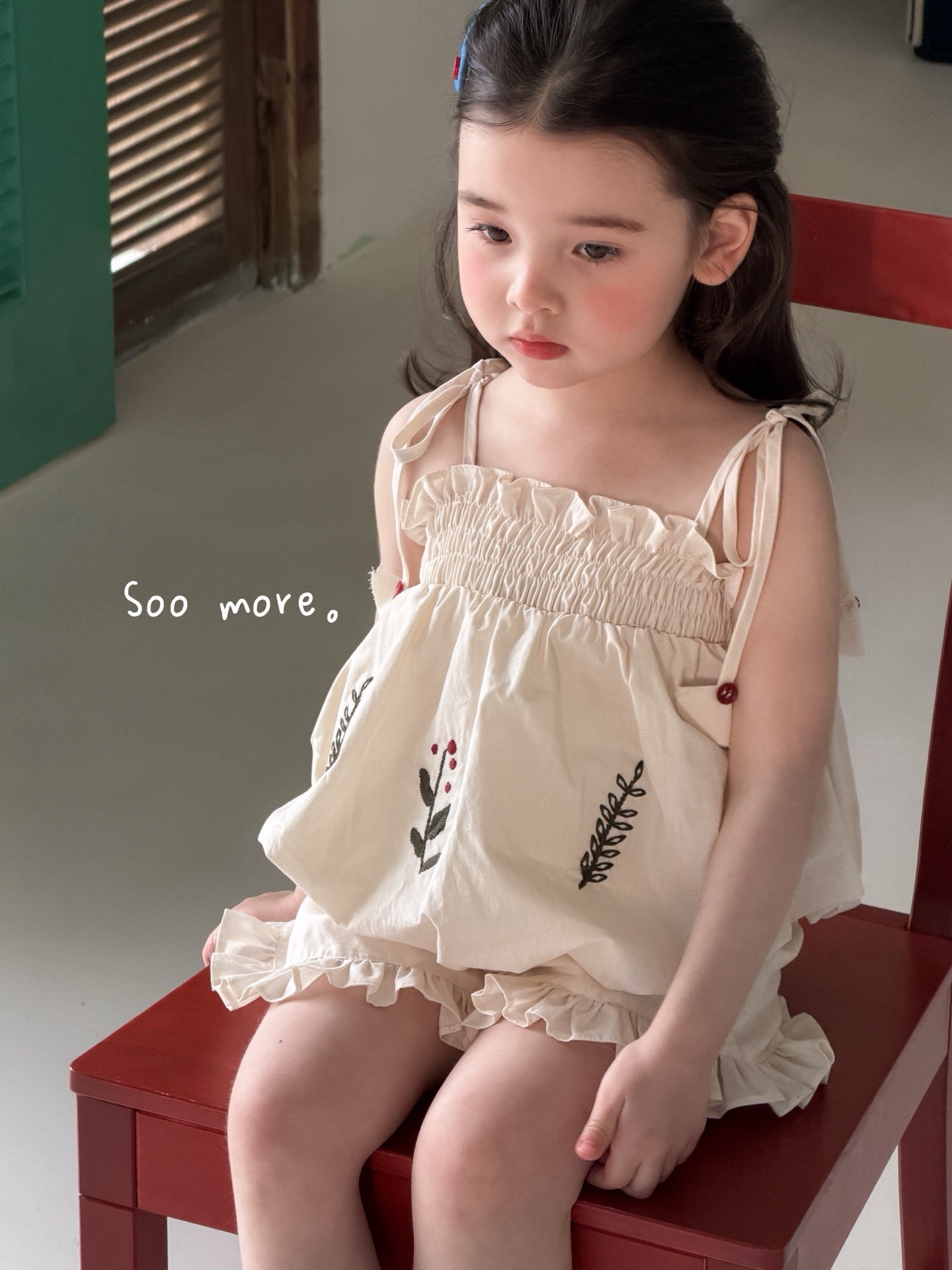 image_B8391590-9215-4040-90F5-2DAD0BBBCFFE_1774324977