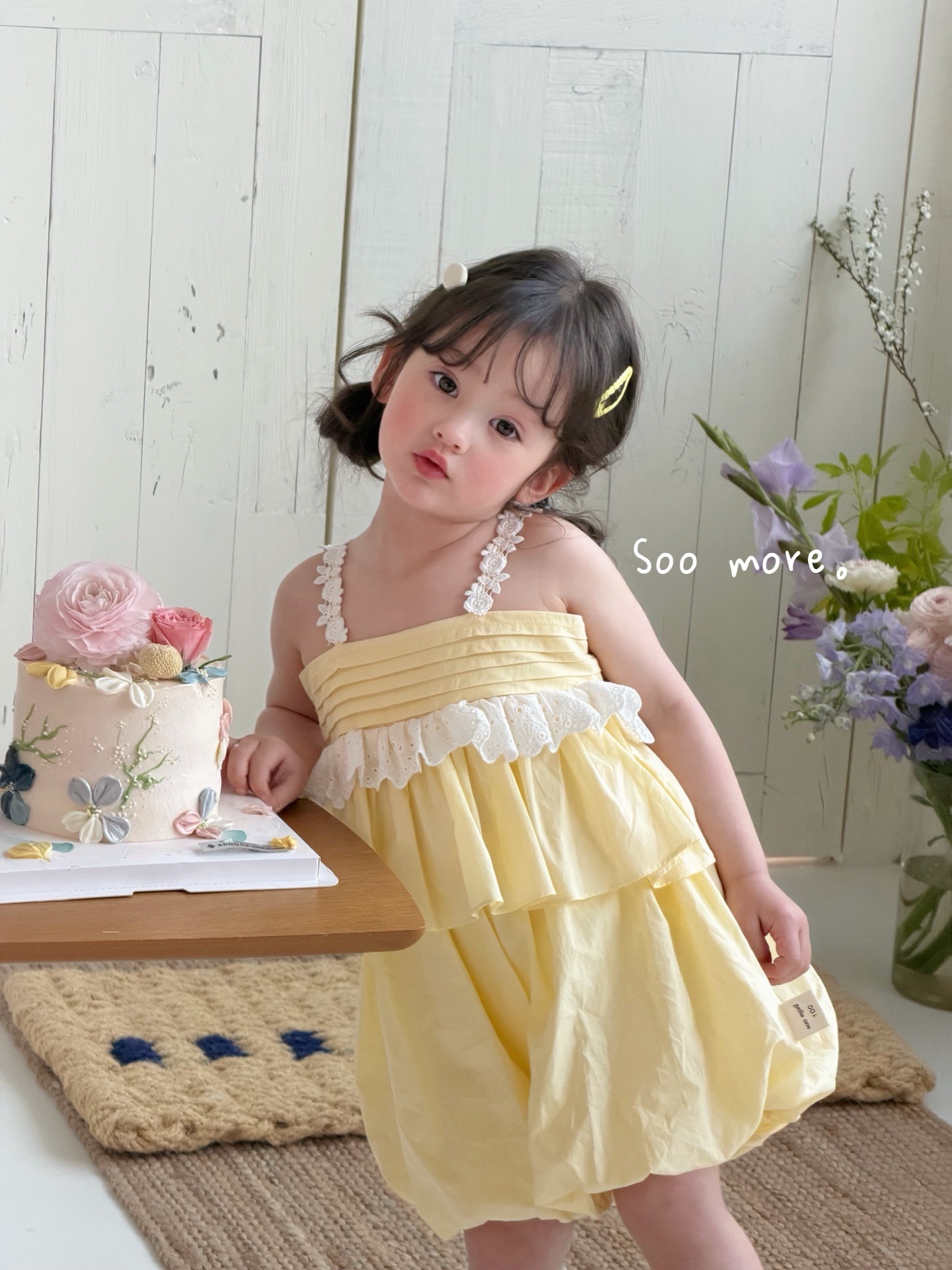 image_200FBC24-34CA-4DF1-912A-5300186D068D_1774325585