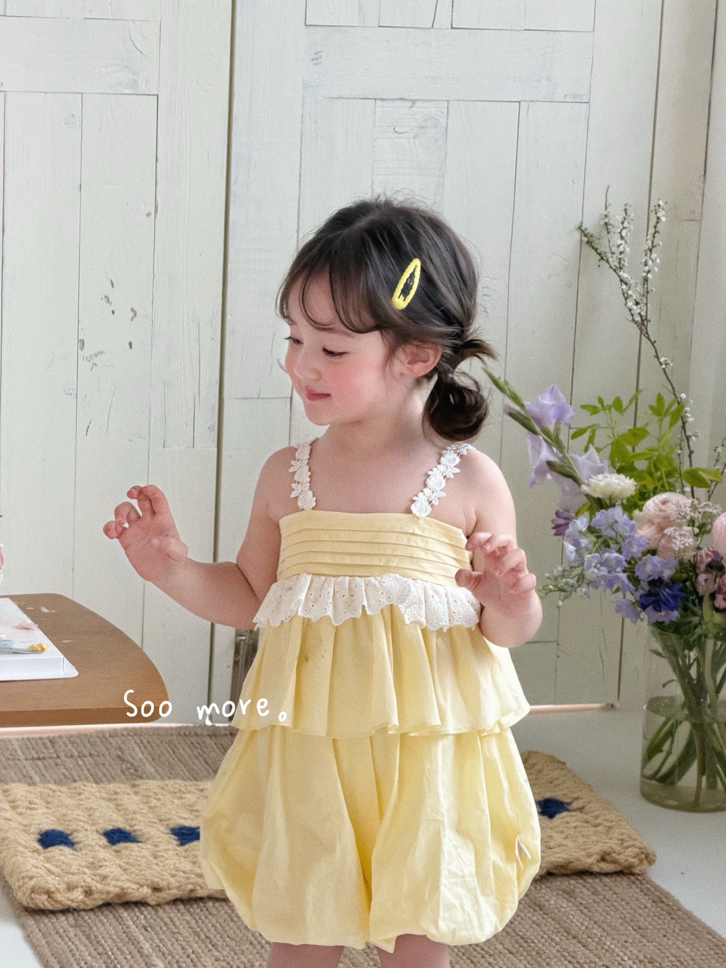 image_802DF3B9-1124-4901-91DD-65D2EAF4CCF4_1774325585