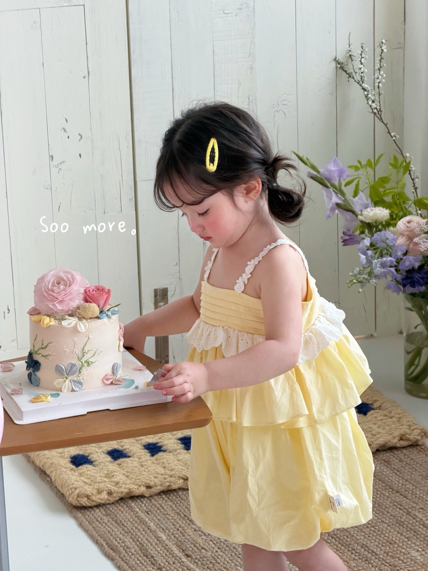 image_3AD37EEE-7185-45DD-9570-97F8CB4131C8_1774325585