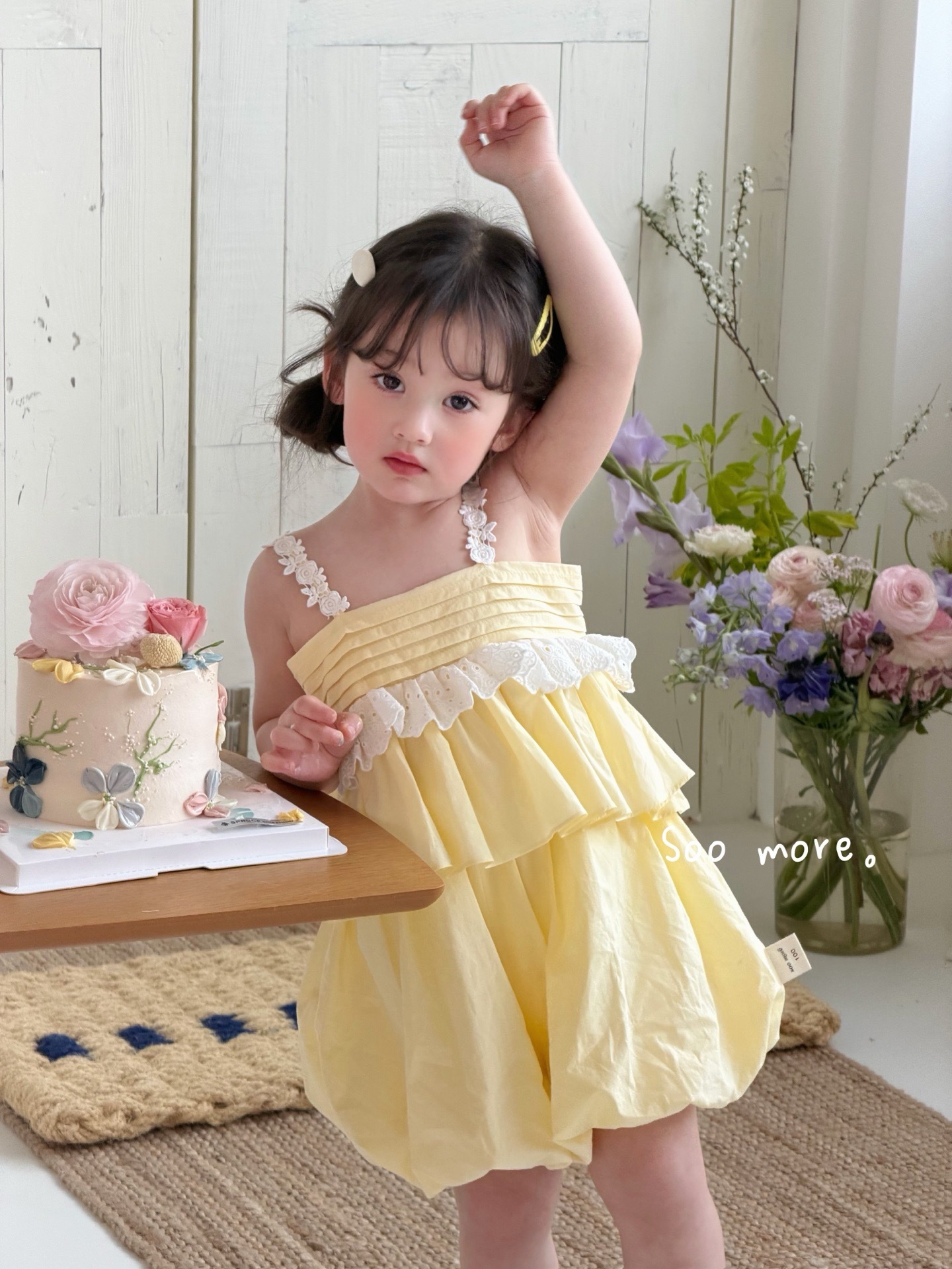 image_8333F85B-6D1B-4E47-8D5A-EE0021541914_1774325585