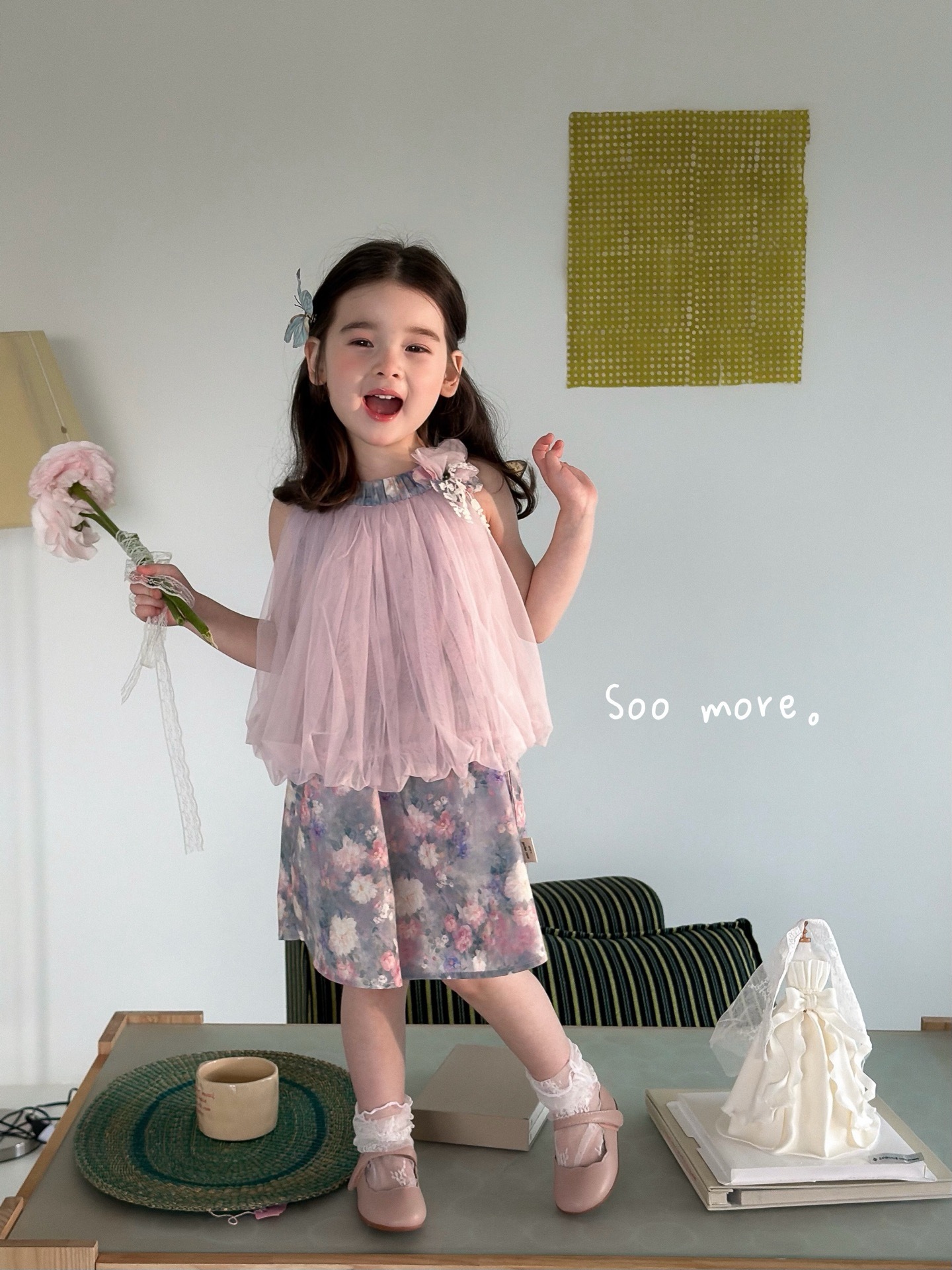 image_32732060-6515-470A-B9FF-FE1F6EDB2B71_1774326653