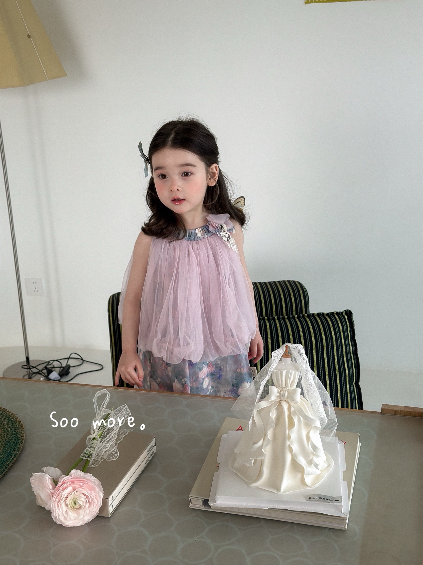 image_0EC678F7-8FD4-4FEC-8A3C-2213B68B2828_1774326653