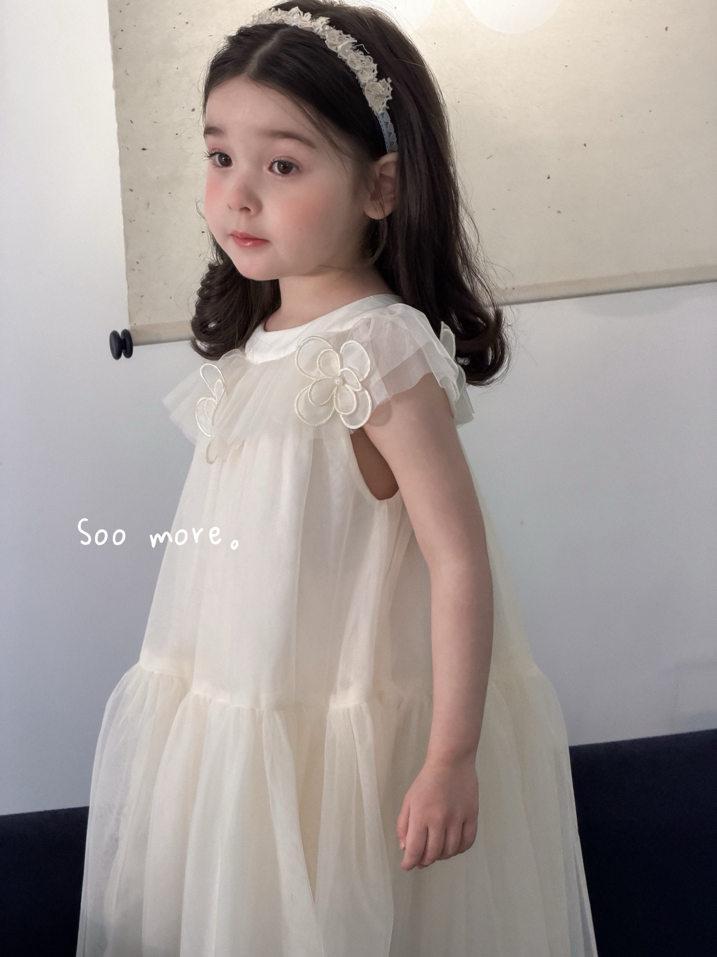 image_F7A04289-AE1F-4FA1-B9EC-6407109ABD8F_1774327201