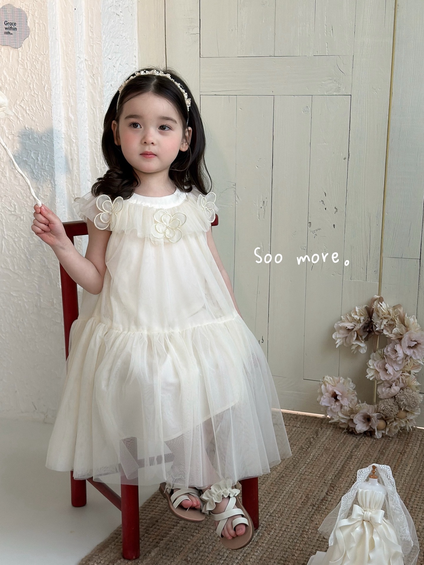 image_4676D4DD-4D9D-482B-9BD7-43EDB4E1DCB2_1774327201