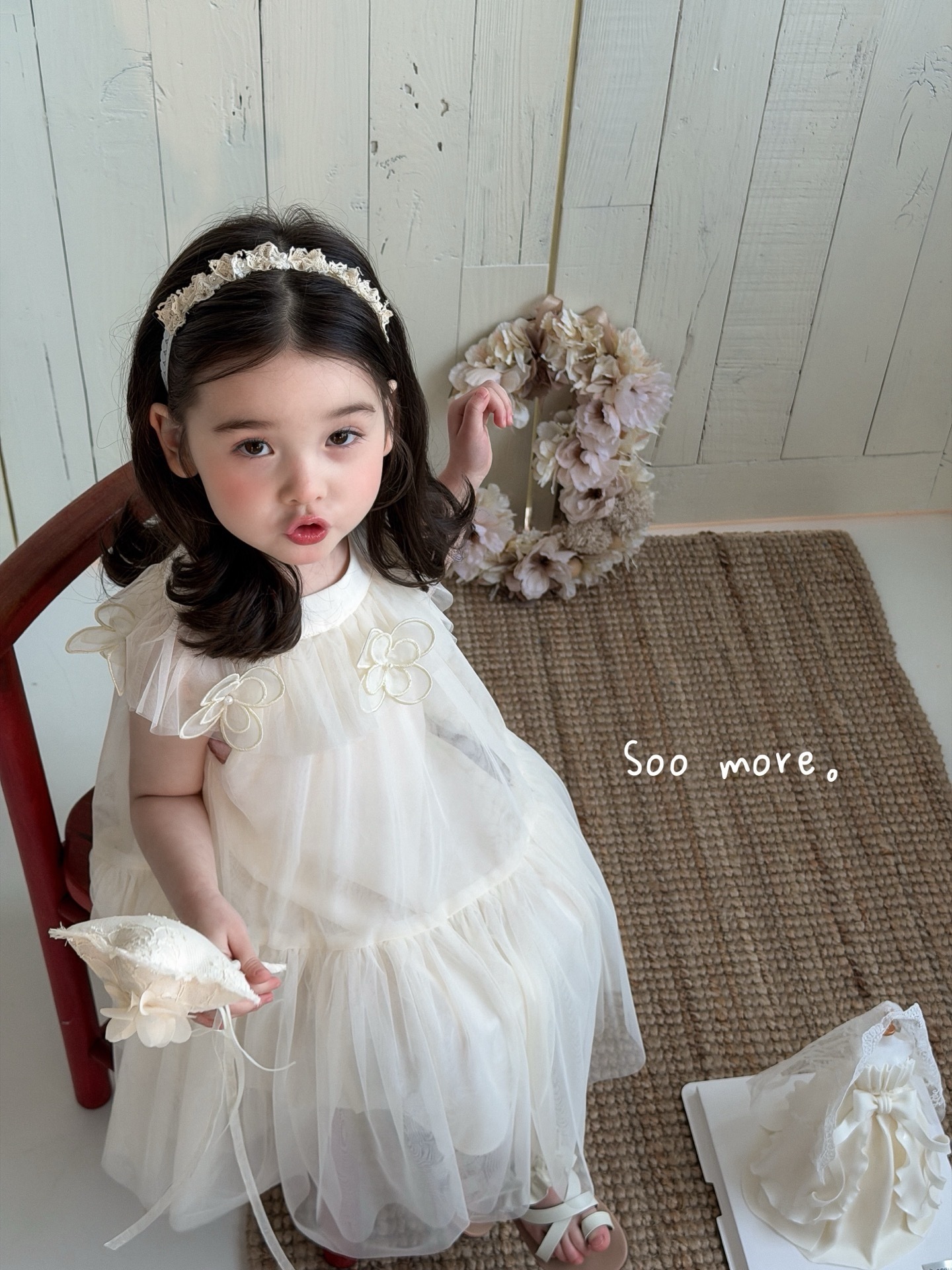 image_9F66BE1B-55BF-43C6-8F05-CE652683C781_1774327201