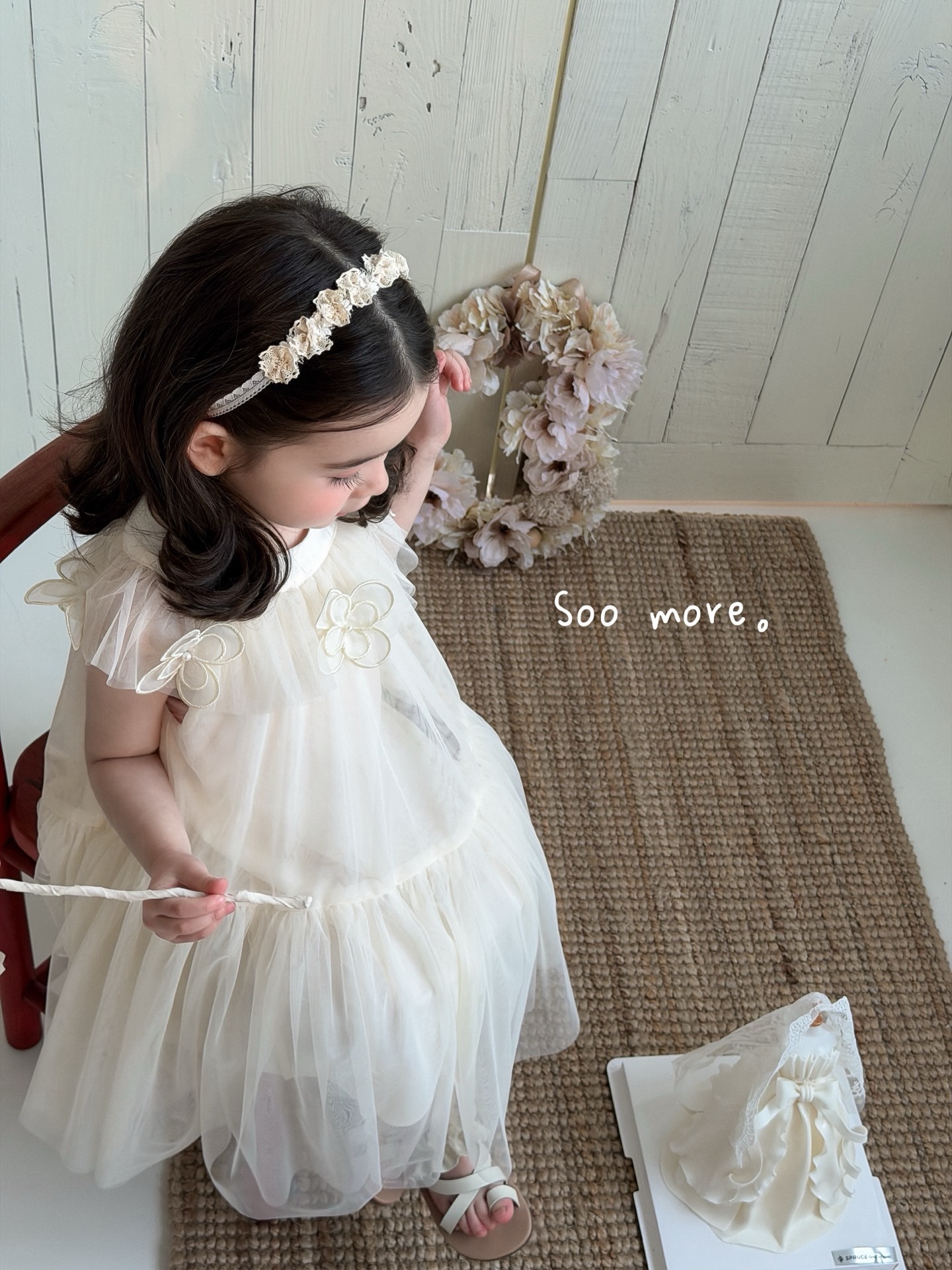 image_4C0FF8BD-C54A-4941-B8F6-14372DC978FB_1774327201