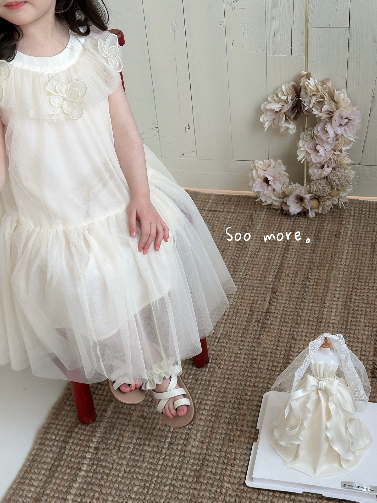 image_A348E4D1-B3D6-4453-A21D-26E70B816960_1774327201