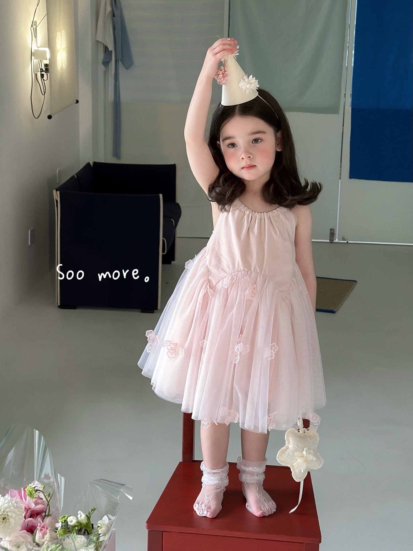 image_6BF86B01-8208-498F-A8BE-B0723F8F35DC_1774328569