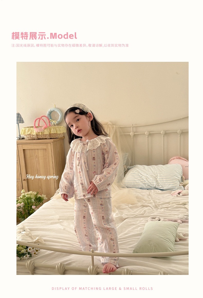 image_757ADDBB-AF06-4A61-912D-4BFB97A87B97_1775460992