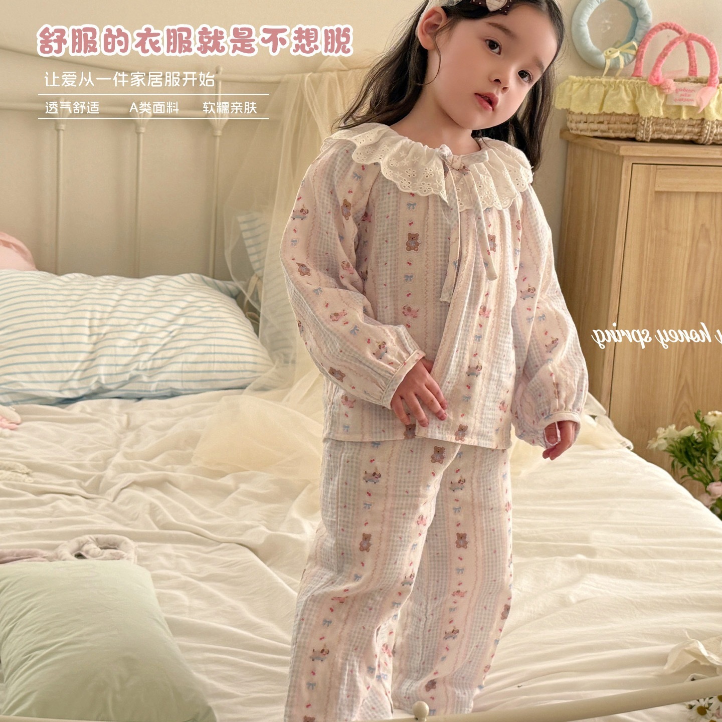 image_2B40C294-DC78-4EAA-A747-5EBACE9DE500_1775460992