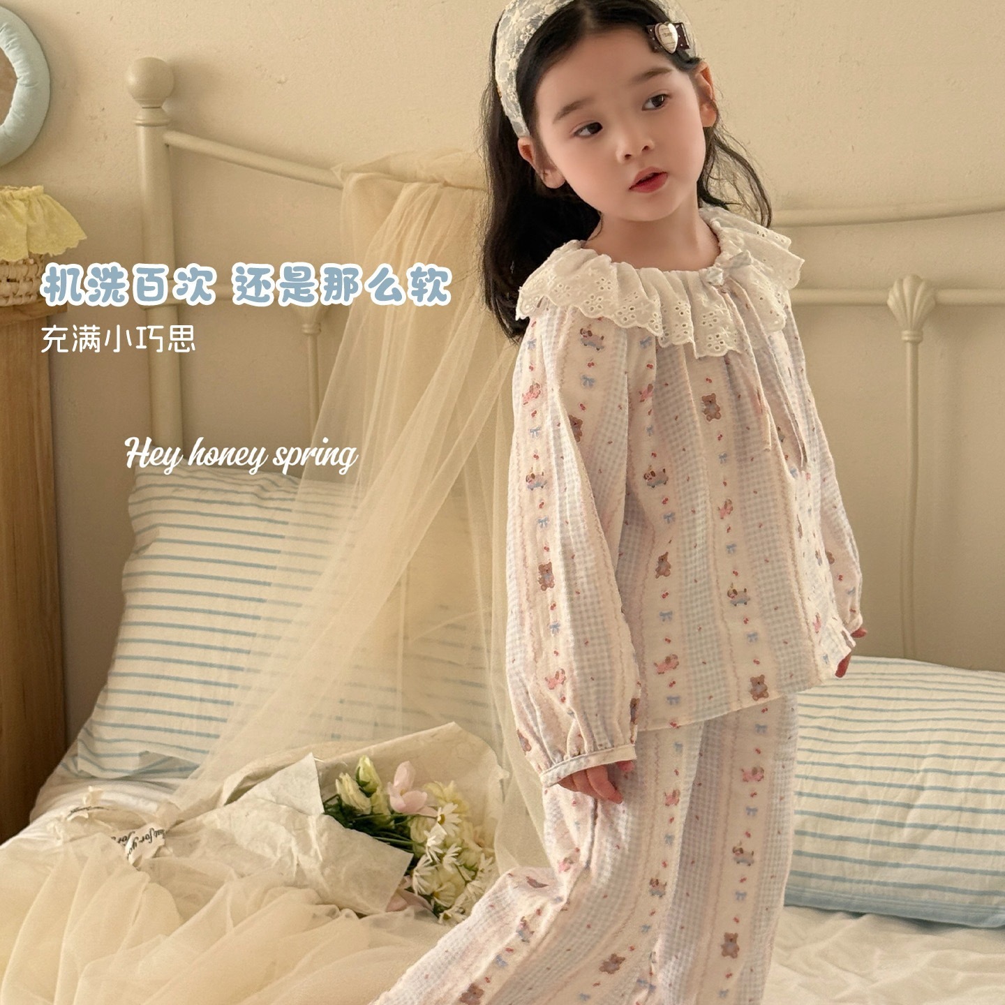 image_5BC8BF45-9BE9-4E55-BA42-8BB035D3E364_1775460992