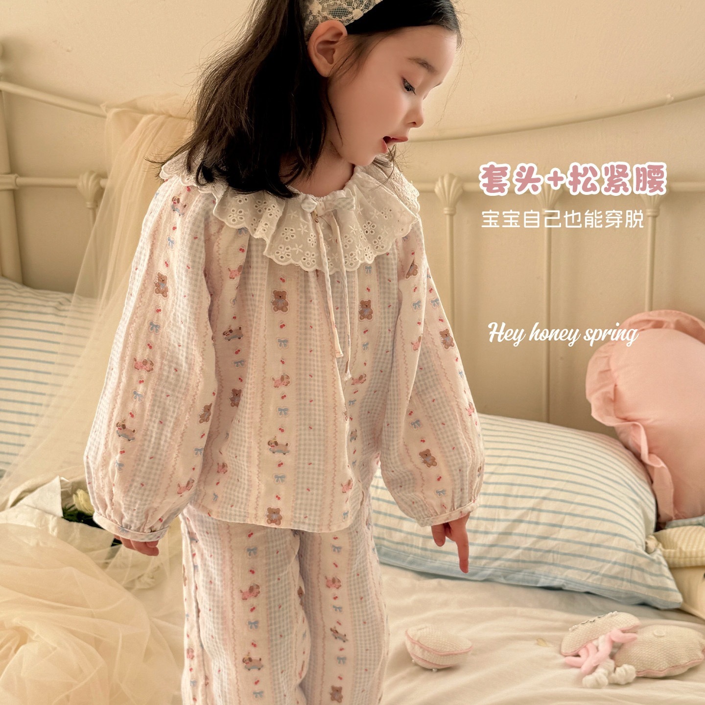 image_3E13EC3D-B238-4DC2-AE3C-89612A3262FA_1775460992