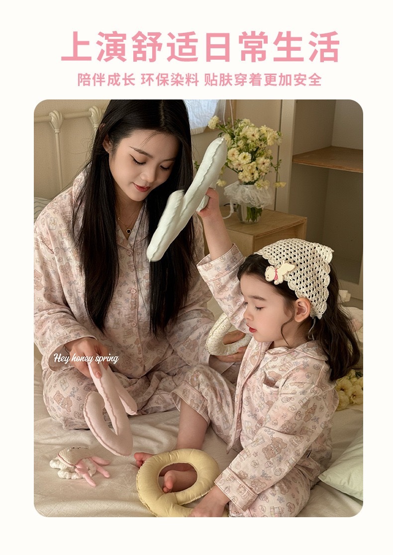 image_CA4F0E84-7D21-4C37-BAB8-36A9C7A7FDF8_1775461303