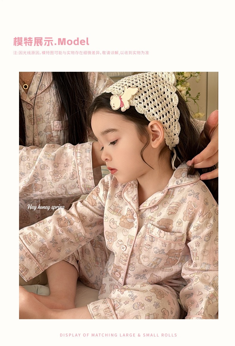 image_D8640848-47A0-4404-896A-47C742381C89_1775461303