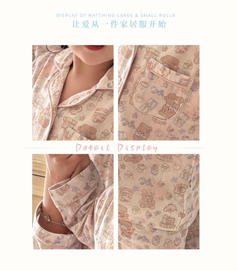 image_396B4079-3A54-47AB-AD2E-BE9C249B33FB_1775461303