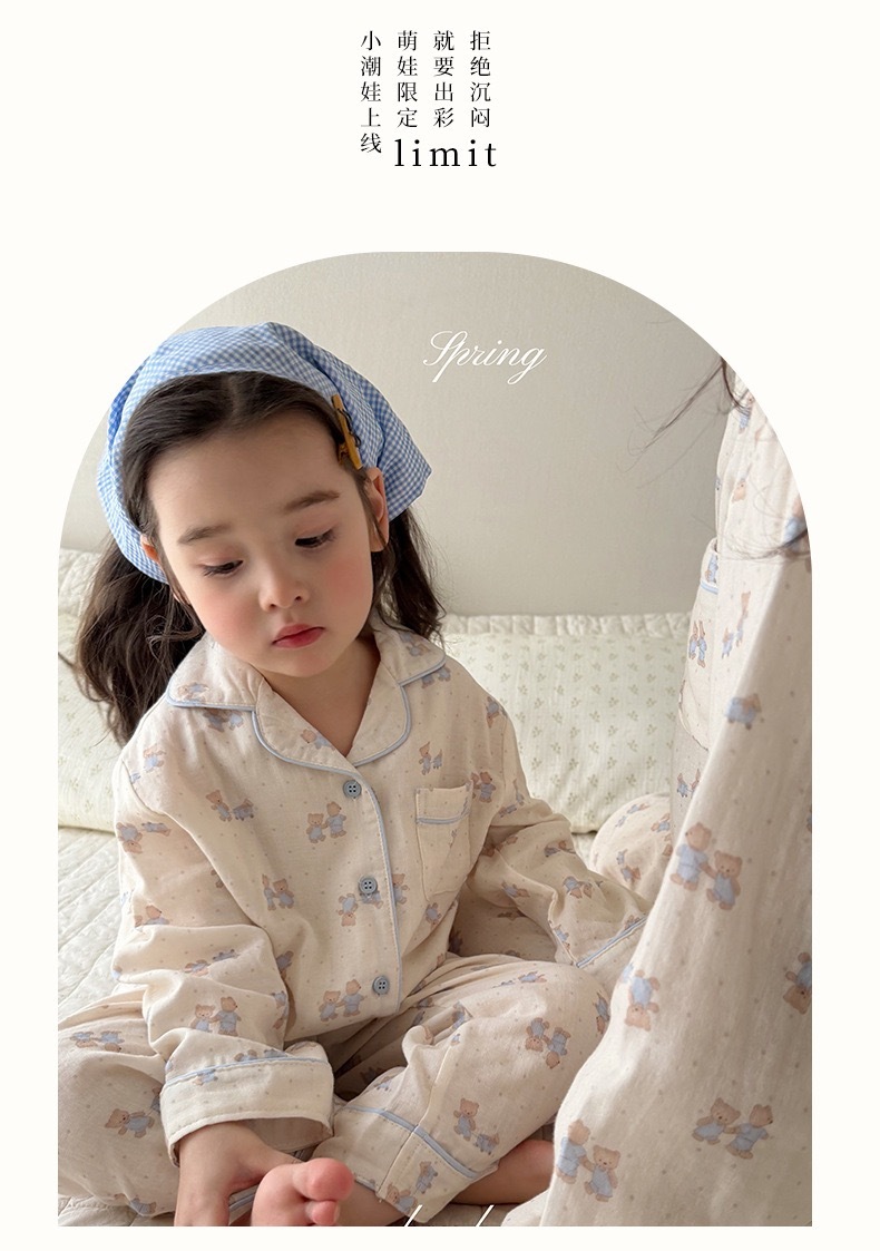 image_60460F6D-960F-4406-A16A-2FE412A724E3_1775461802