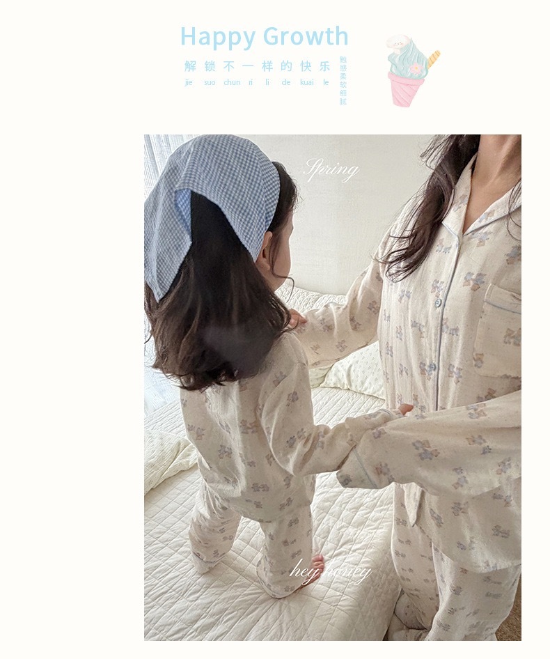 image_6E8C99D8-6FA9-4BD1-961E-F3E4CDA8754D_1775461802